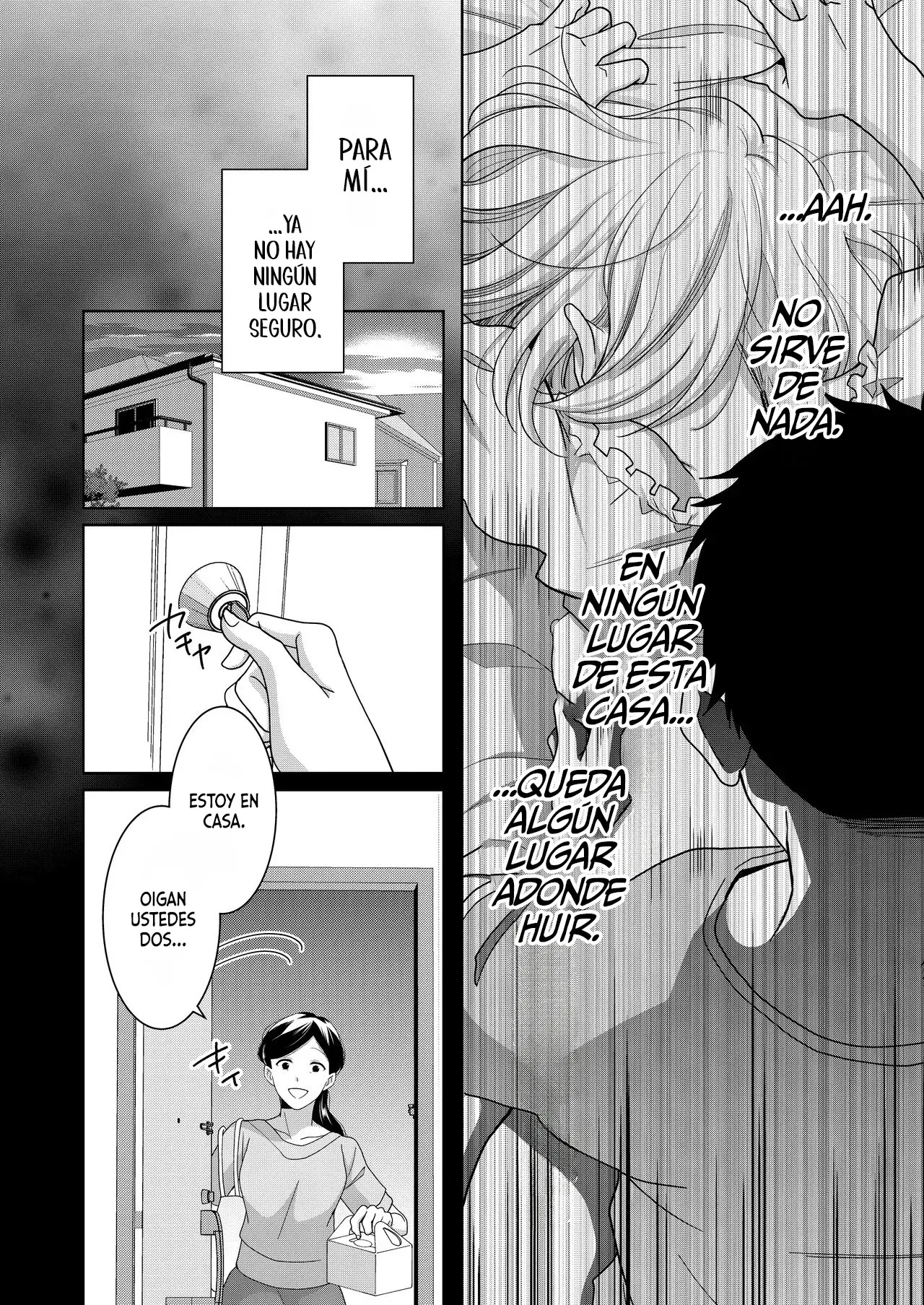Imouto | Hermanita capítulo 1 página 77