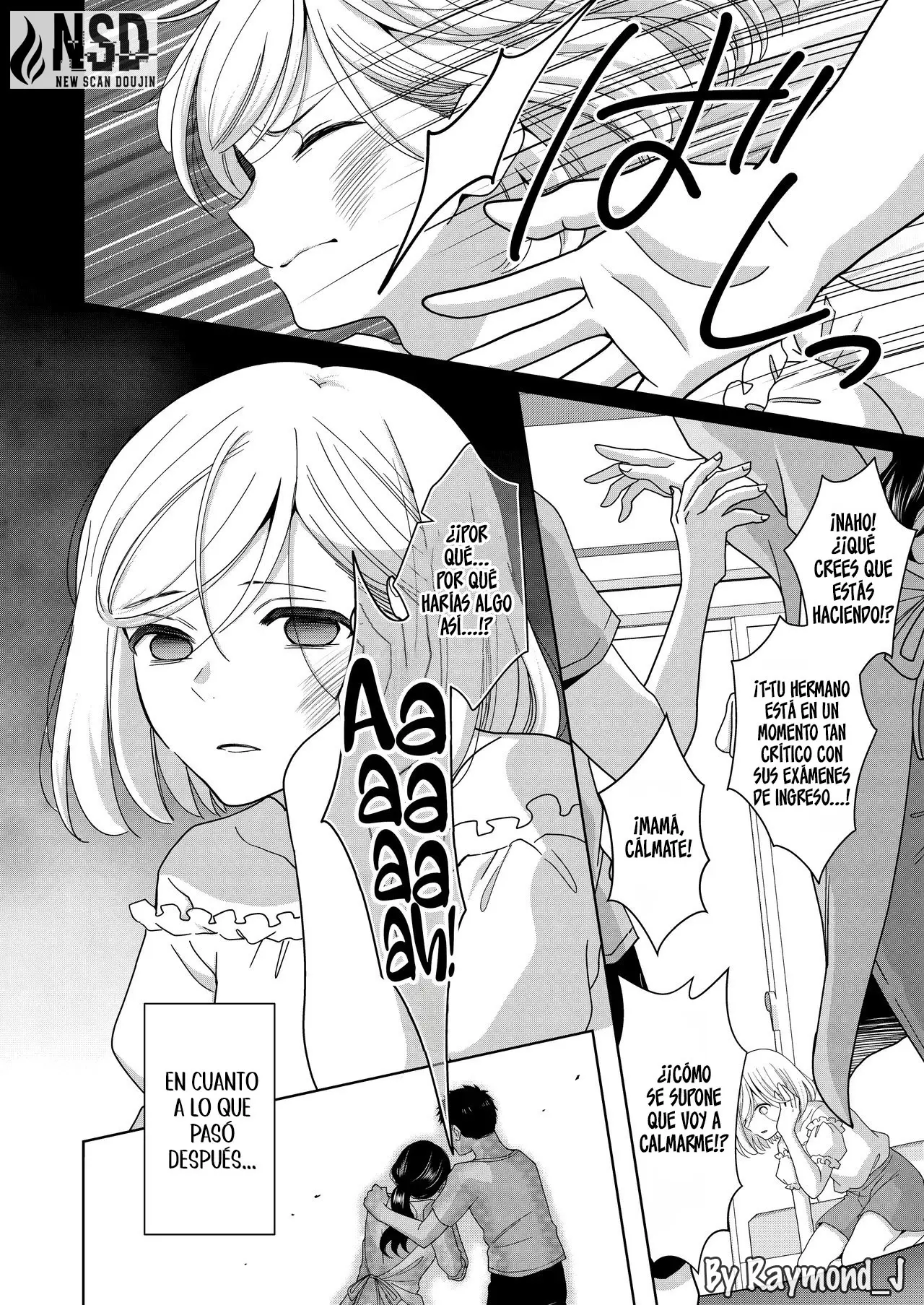Imouto | Hermanita capítulo 1 página 80