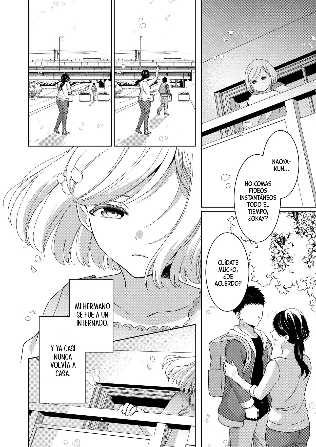 Imouto | Hermanita capítulo 1 página 82