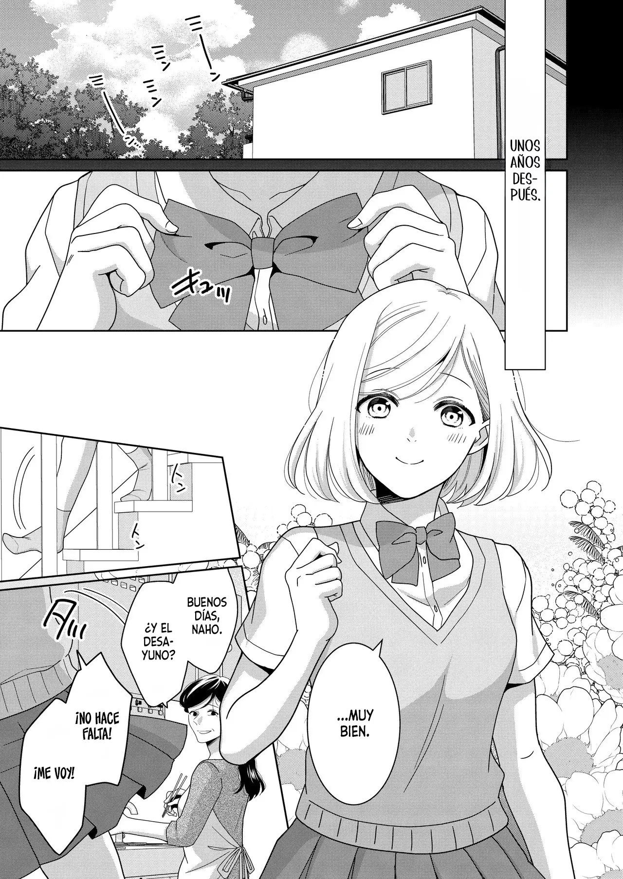 Imouto | Hermanita capítulo 1 página 83