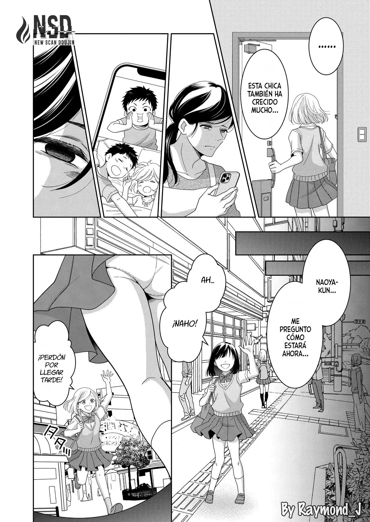 Imouto | Hermanita capítulo 1 página 84