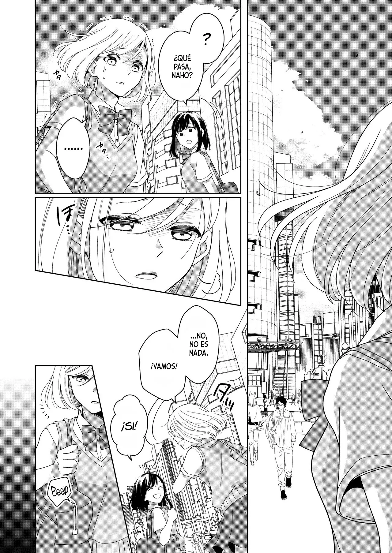 Imouto | Hermanita capítulo 1 página 86