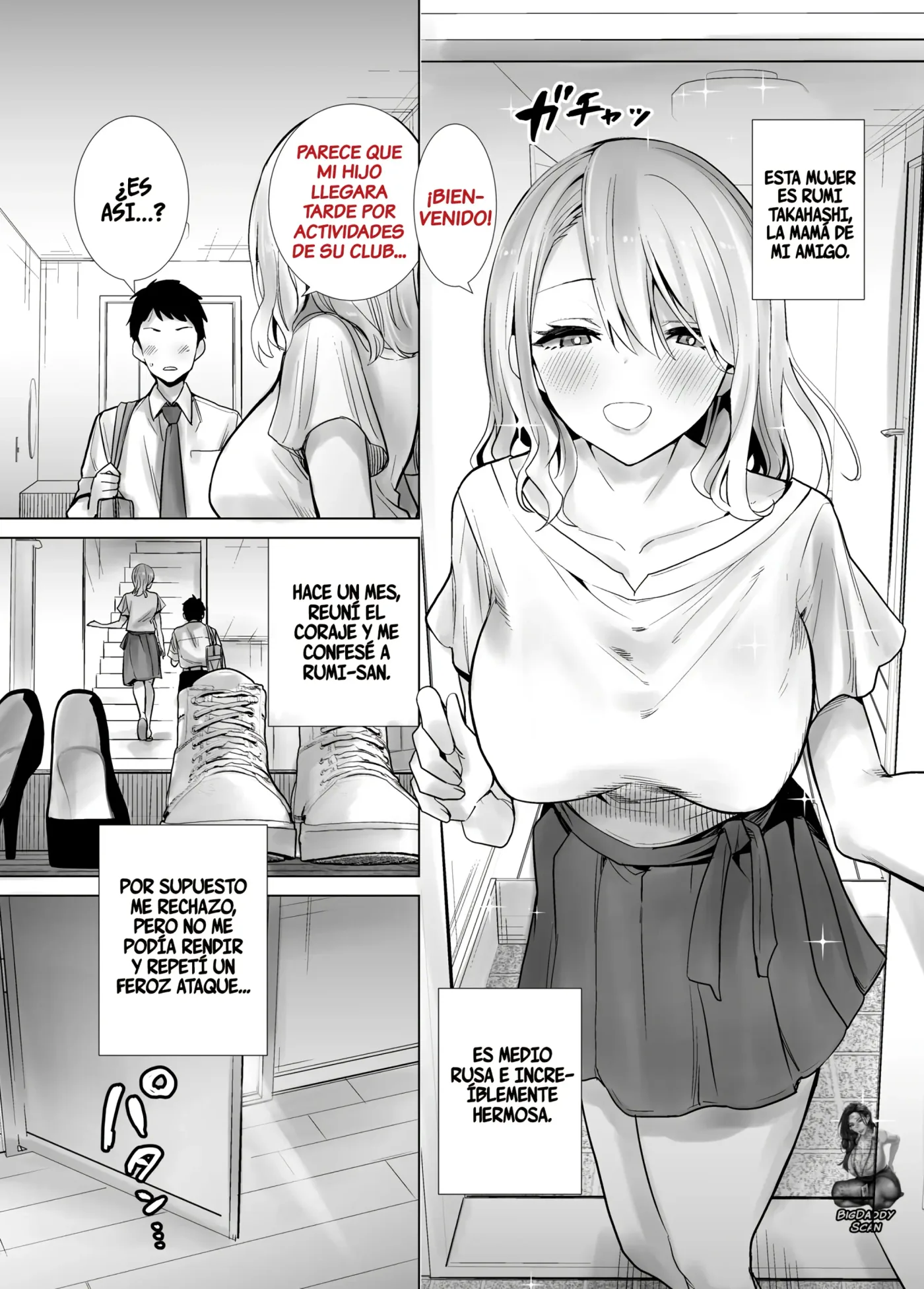 Tomodachi no Mama ga Boku no Dekachin de Ikimakutta Oshougatsu Otoshidama〈Soushuuhen〉| El Dia De Año Nuevo Cuando La Madre De Mi Amigo Se Vino sobre Mi gran Polla〈Recopilación〉 capítulo 1 página 5