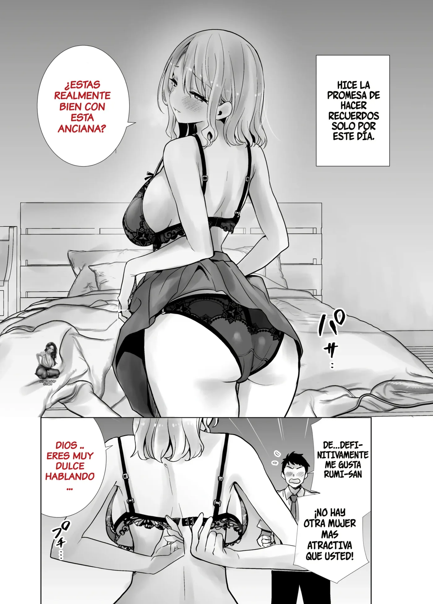 Tomodachi no Mama ga Boku no Dekachin de Ikimakutta Oshougatsu Otoshidama〈Soushuuhen〉| El Dia De Año Nuevo Cuando La Madre De Mi Amigo Se Vino sobre Mi gran Polla〈Recopilación〉 capítulo 1 página 6