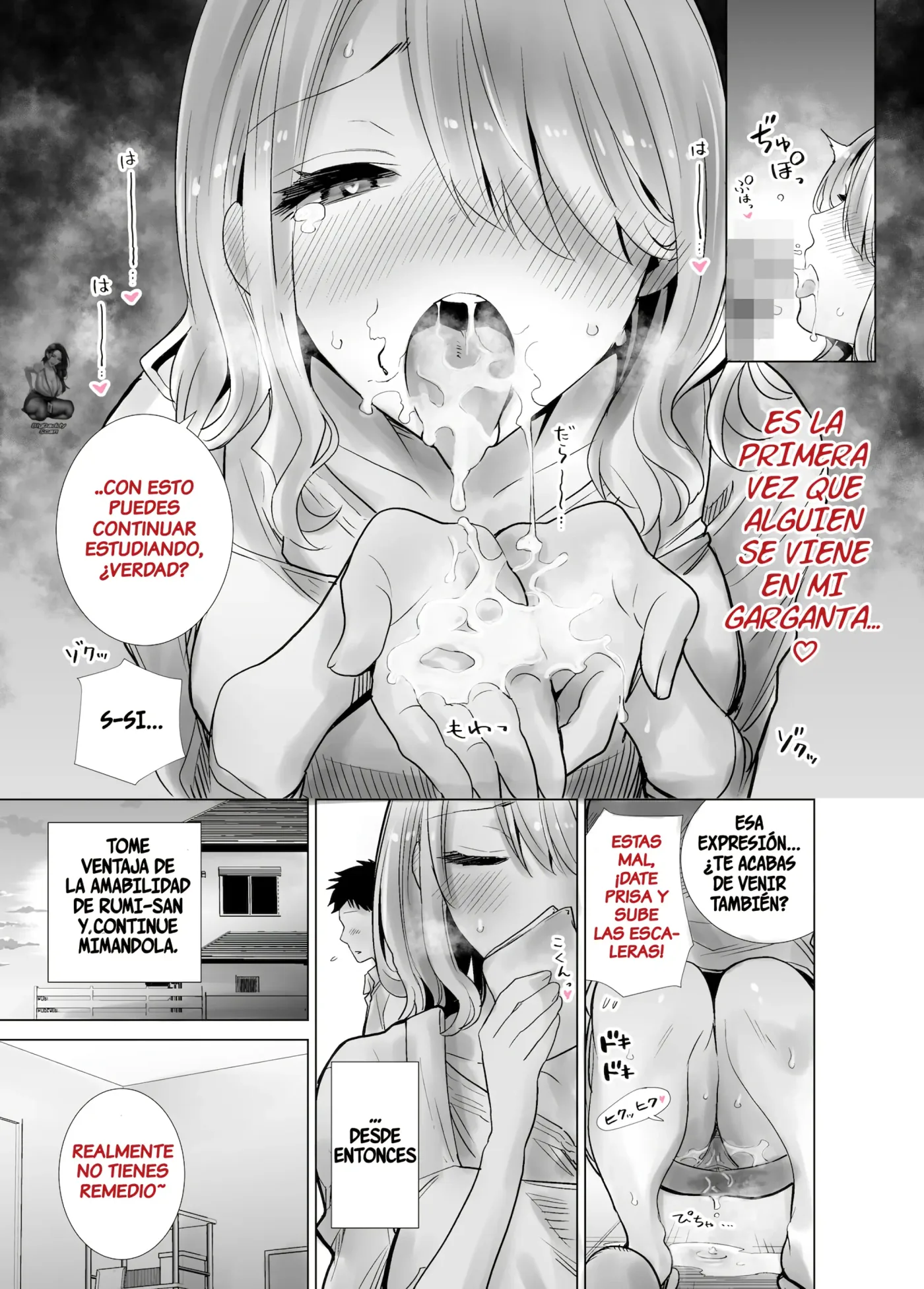Tomodachi no Mama ga Boku no Dekachin de Ikimakutta Oshougatsu Otoshidama〈Soushuuhen〉| El Dia De Año Nuevo Cuando La Madre De Mi Amigo Se Vino sobre Mi gran Polla〈Recopilación〉 capítulo 1 página 19