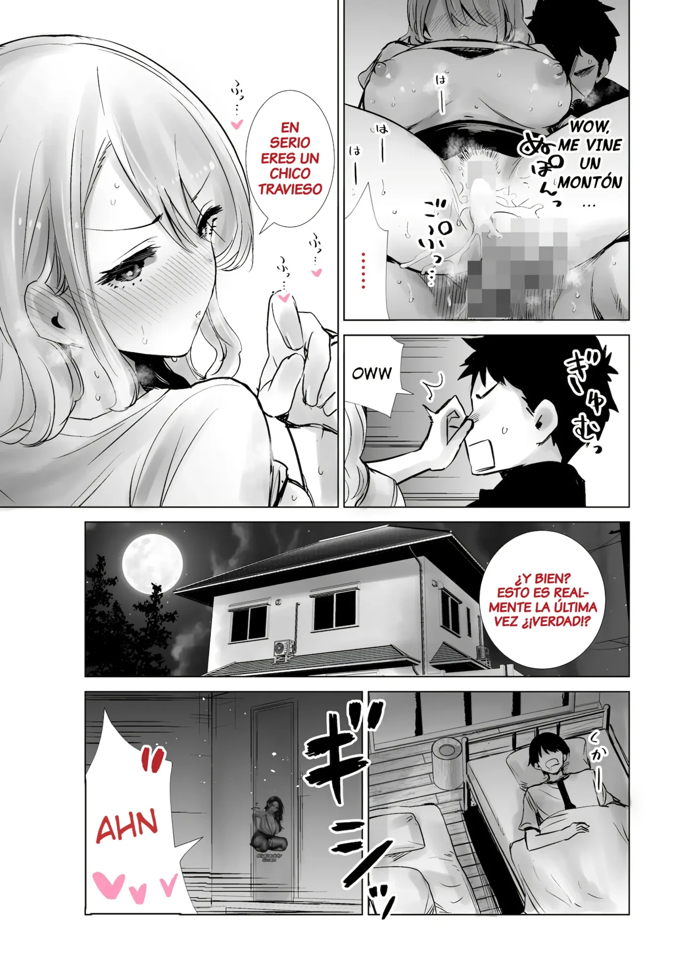 Tomodachi no Mama ga Boku no Dekachin de Ikimakutta Oshougatsu Otoshidama〈Soushuuhen〉| El Dia De Año Nuevo Cuando La Madre De Mi Amigo Se Vino sobre Mi gran Polla〈Recopilación〉 capítulo 1 página 31