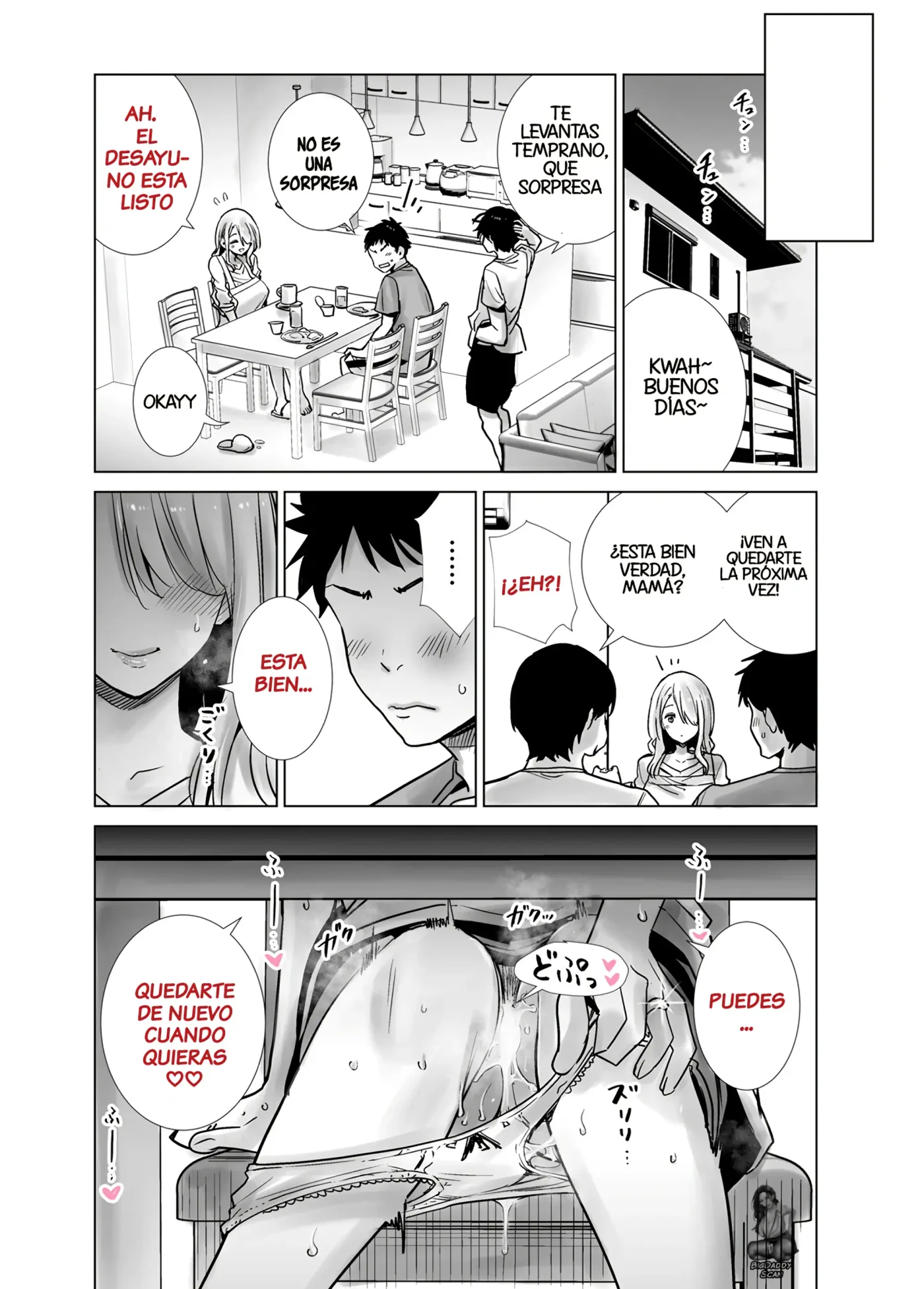 Tomodachi no Mama ga Boku no Dekachin de Ikimakutta Oshougatsu Otoshidama〈Soushuuhen〉| El Dia De Año Nuevo Cuando La Madre De Mi Amigo Se Vino sobre Mi gran Polla〈Recopilación〉 capítulo 1 página 35
