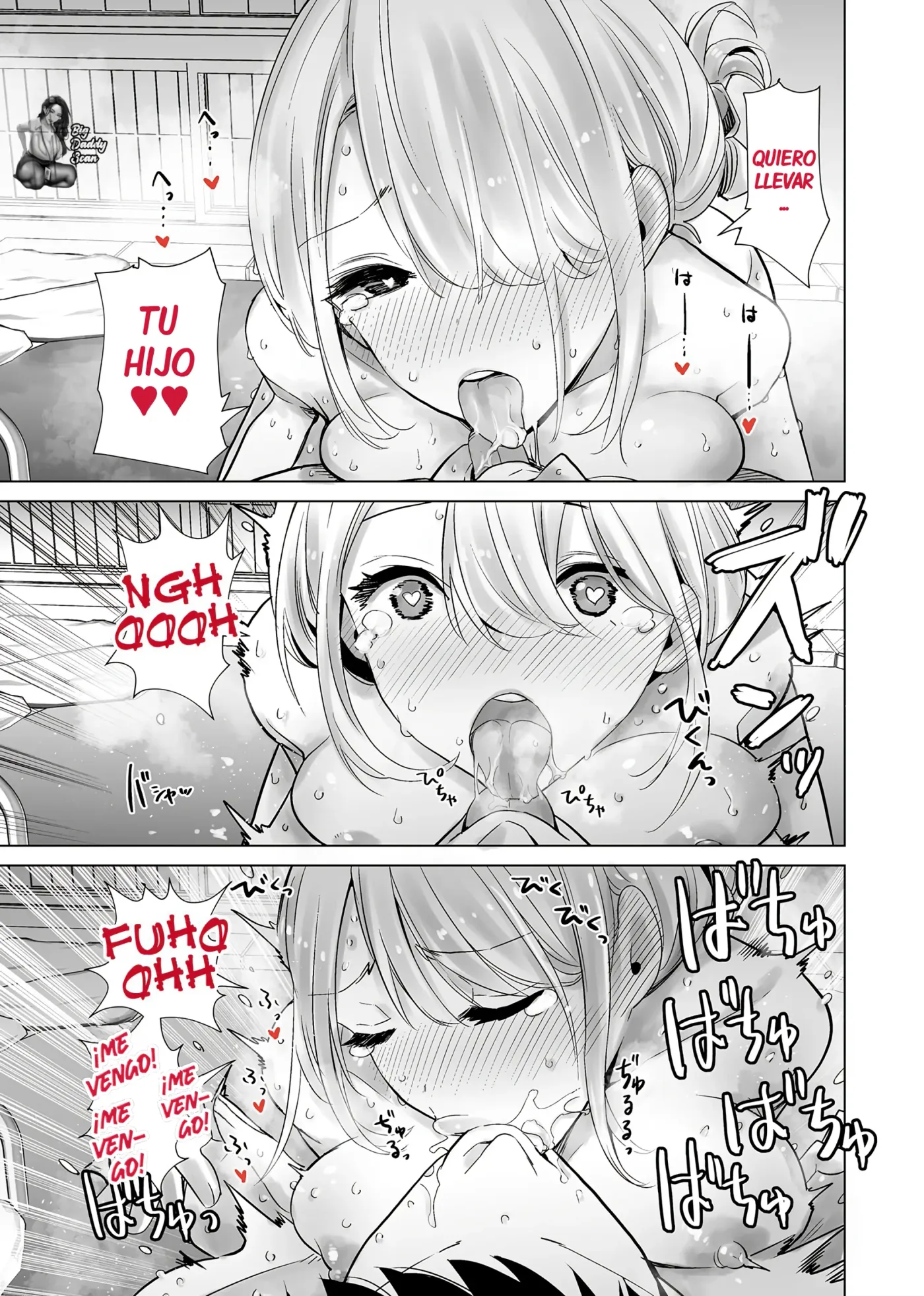 Tomodachi no Mama ga Boku no Dekachin de Ikimakutta Oshougatsu Otoshidama〈Soushuuhen〉| El Dia De Año Nuevo Cuando La Madre De Mi Amigo Se Vino sobre Mi gran Polla〈Recopilación〉 capítulo 1 página 60