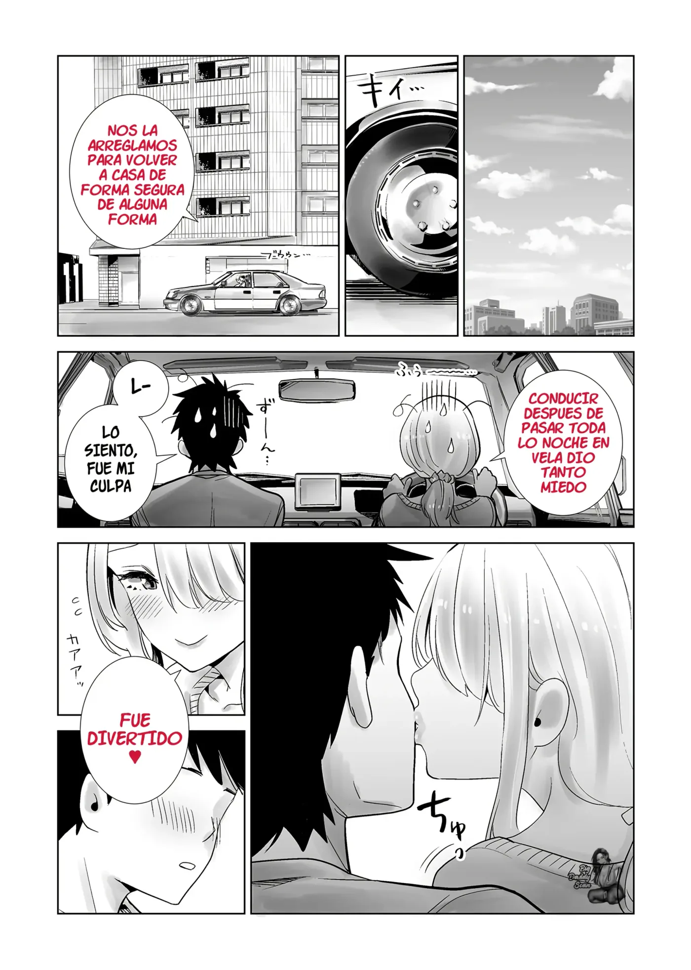 Tomodachi no Mama ga Boku no Dekachin de Ikimakutta Oshougatsu Otoshidama〈Soushuuhen〉| El Dia De Año Nuevo Cuando La Madre De Mi Amigo Se Vino sobre Mi gran Polla〈Recopilación〉 capítulo 1 página 66