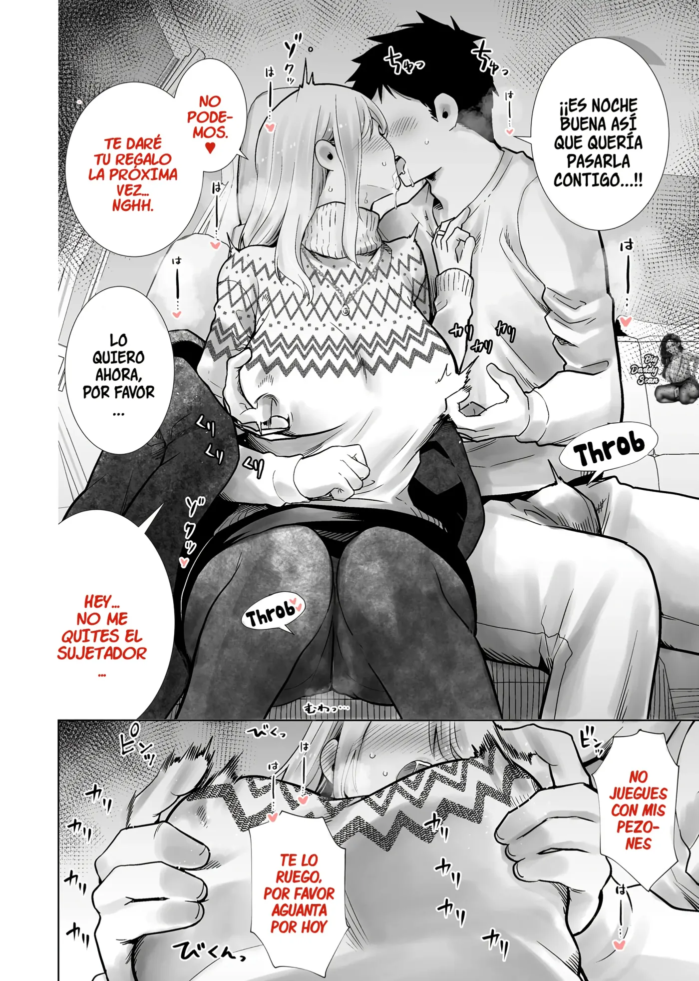 Tomodachi no Mama ga Boku no Dekachin de Ikimakutta Oshougatsu Otoshidama〈Soushuuhen〉| El Dia De Año Nuevo Cuando La Madre De Mi Amigo Se Vino sobre Mi gran Polla〈Recopilación〉 capítulo 1 página 73