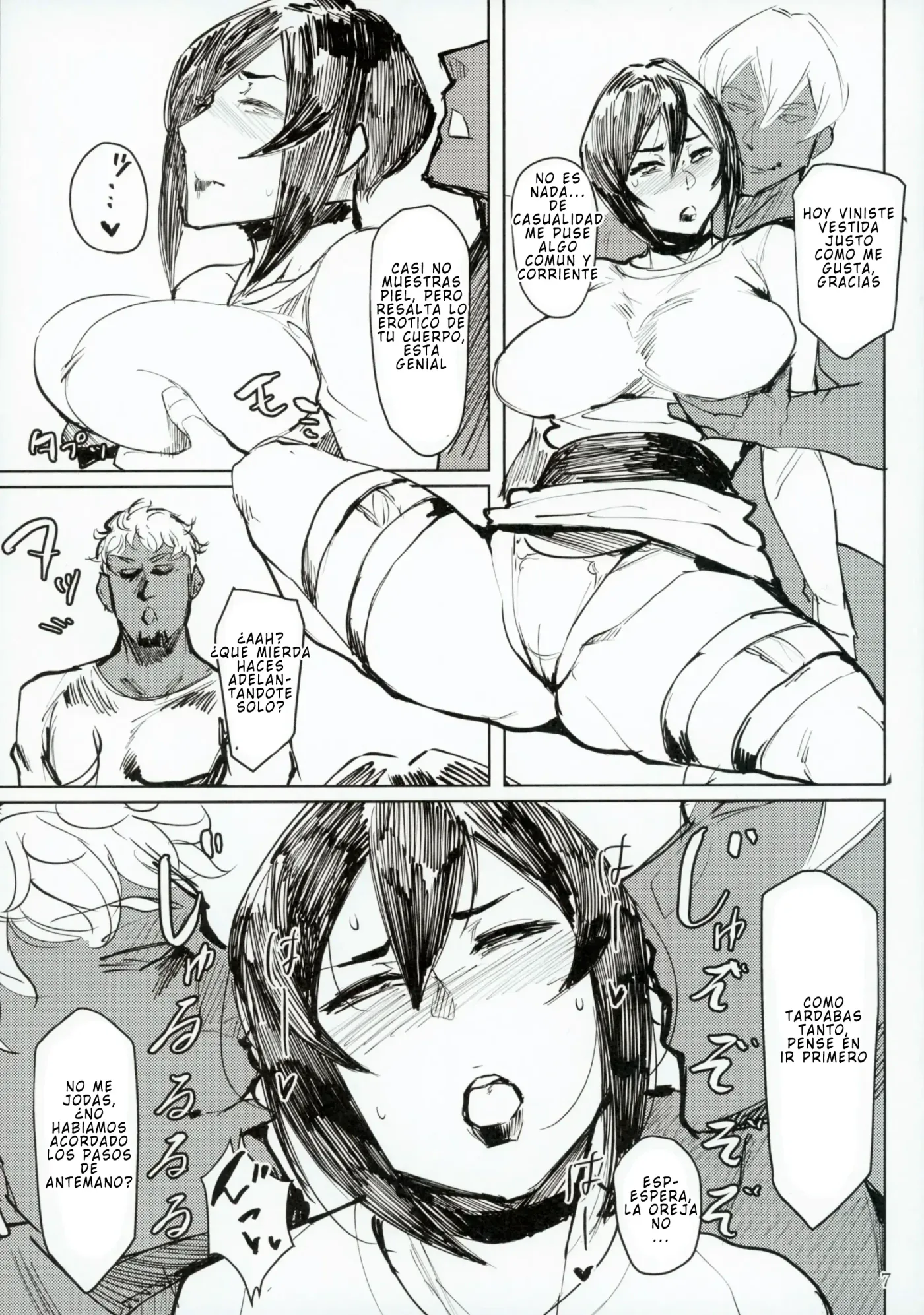 Special EXtra FRIEND Vol 1 - Ver. Trazos capítulo 1 página 6