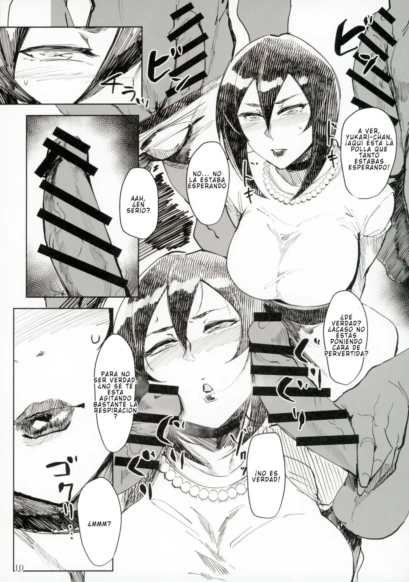 Special EXtra FRIEND Vol 1 - Ver. Trazos capítulo 1 página 9
