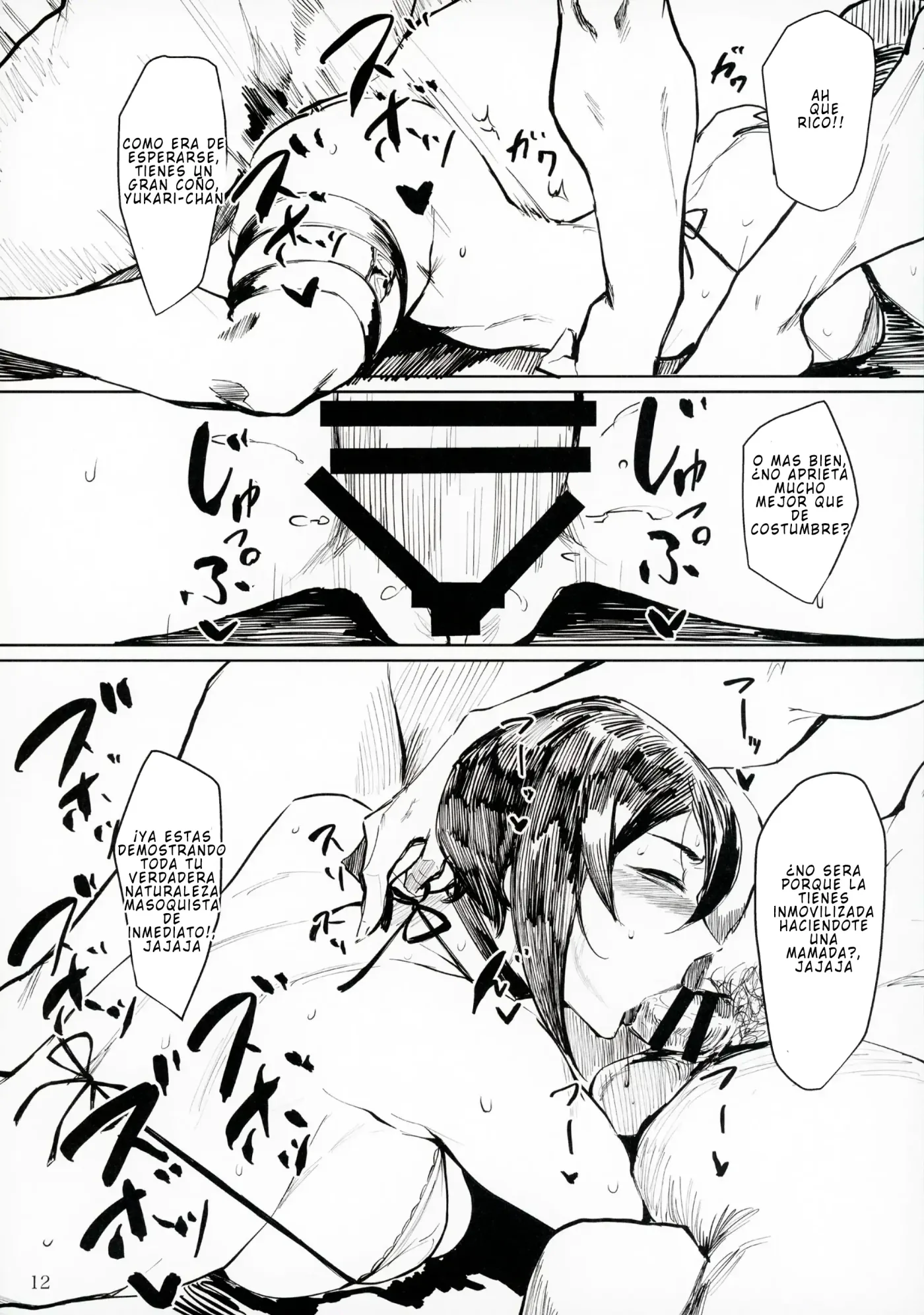 Special EXtra FRIEND Vol 1 - Ver. Trazos capítulo 1 página 11