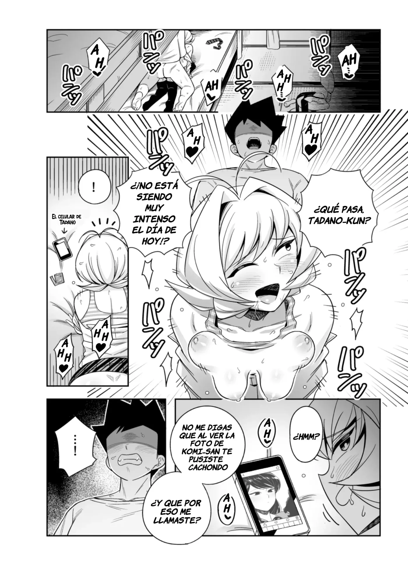 Manga de sexo con Najimi capítulo 1 página 2