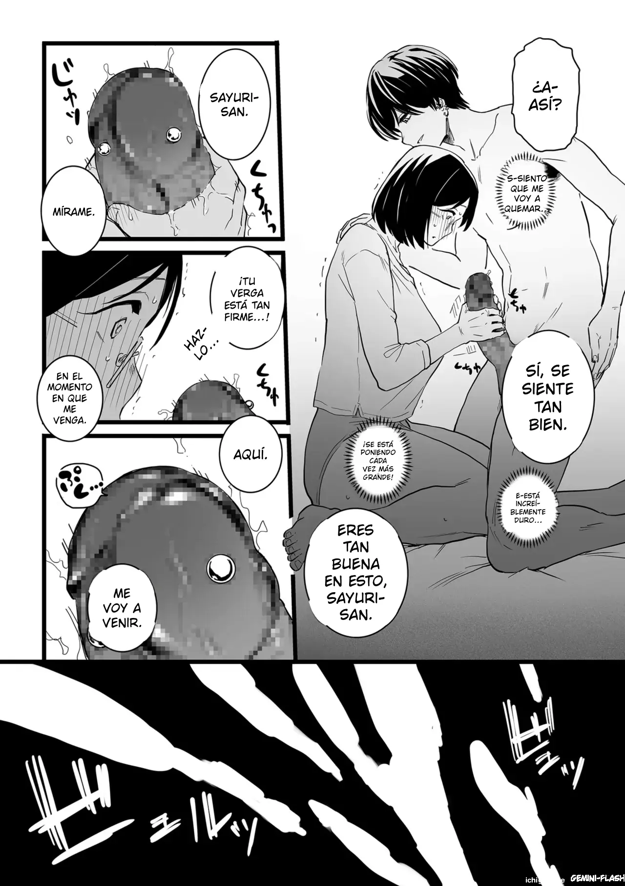 Midorei Sensei capítulo 1 página 16