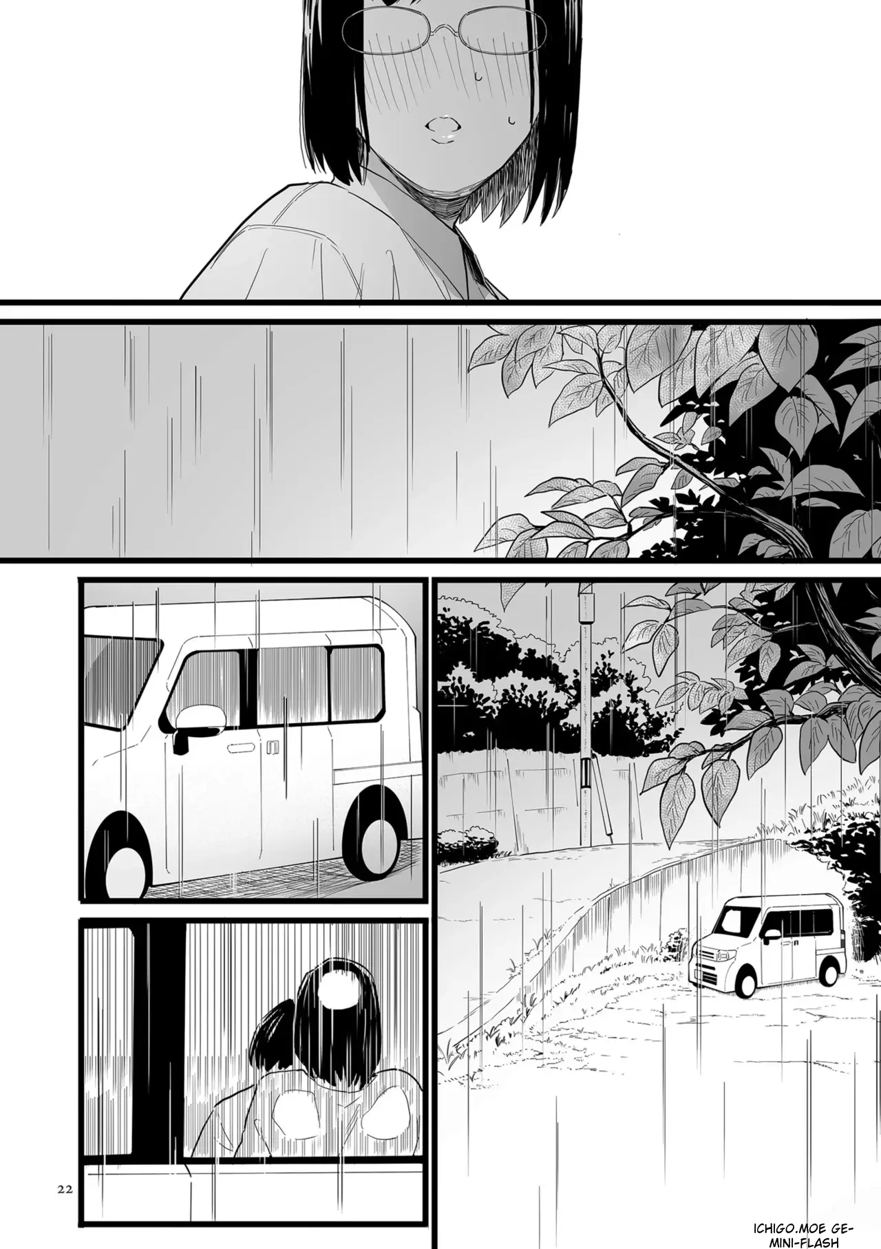 Midorei Sensei capítulo 1 página 22