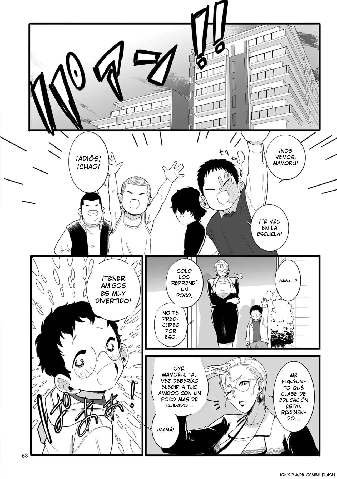 Midorei Sensei capítulo 1 página 68