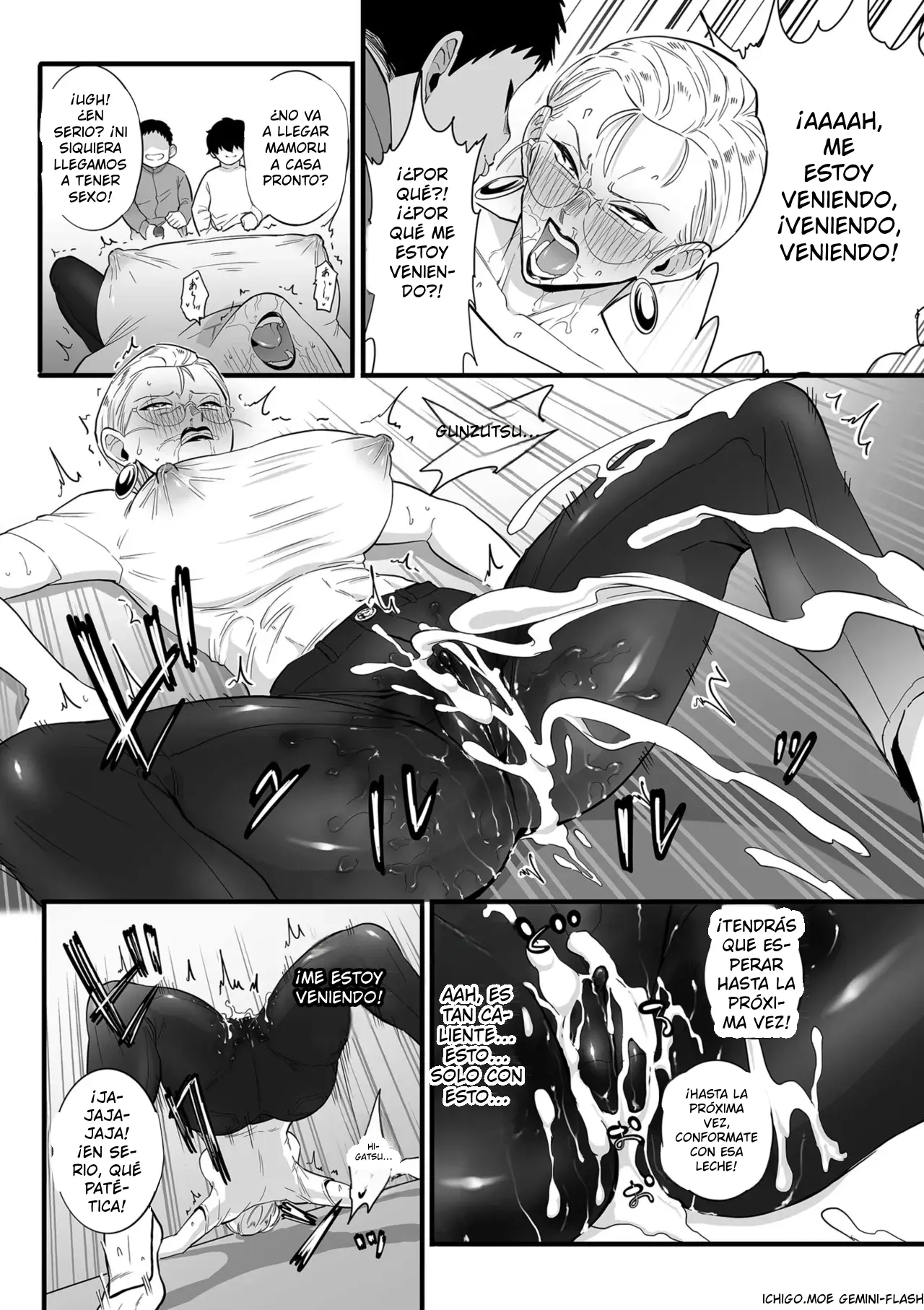 Midorei Sensei capítulo 1 página 77