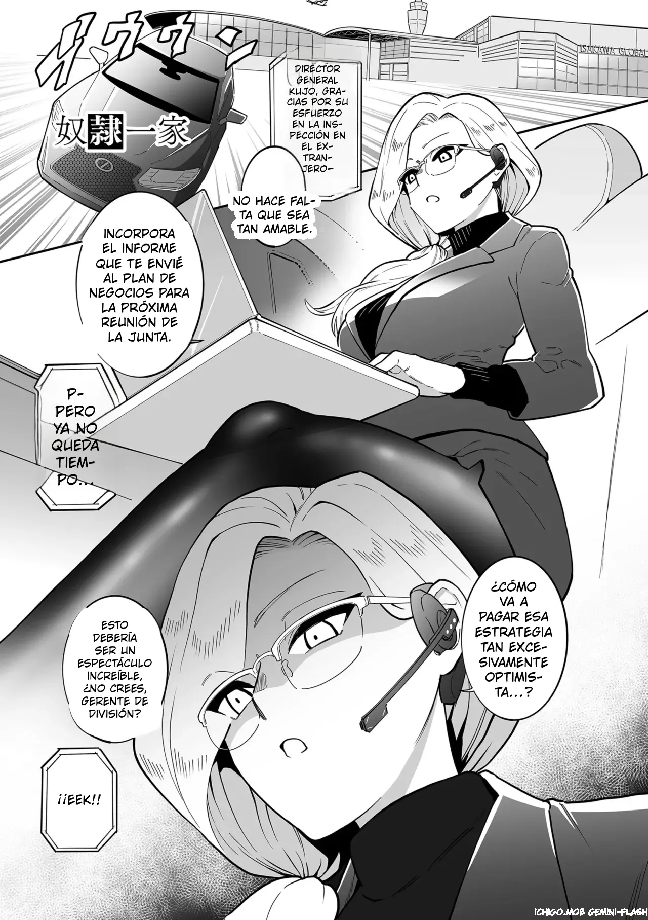 Midorei Sensei capítulo 1 página 119