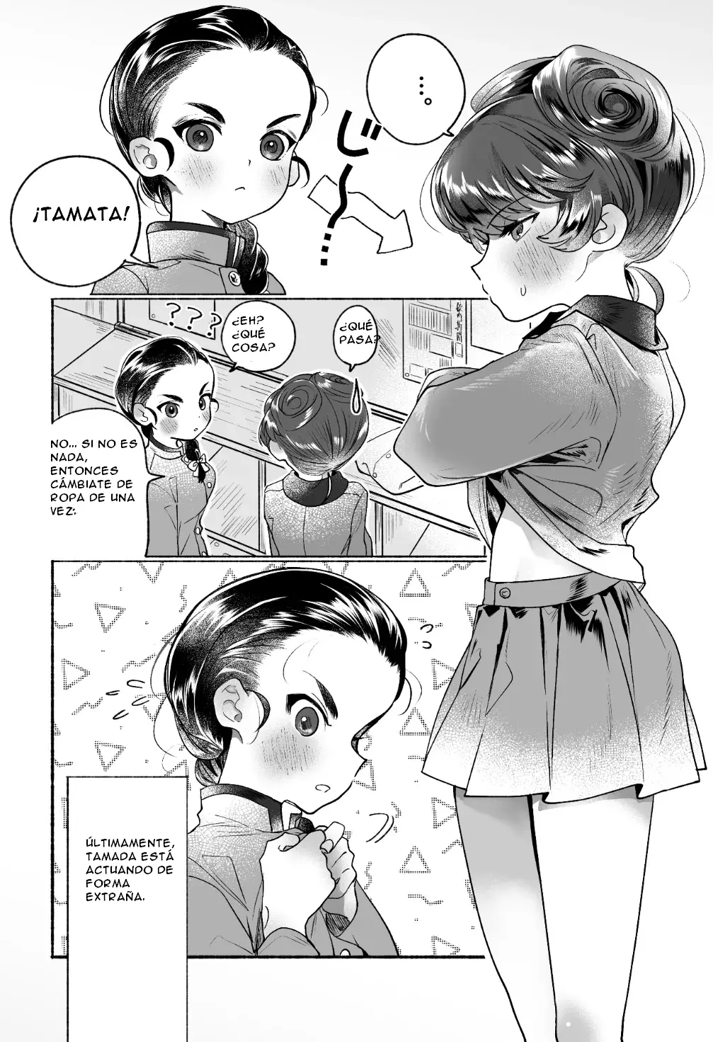 Intouka Onna capítulo 1 página 7