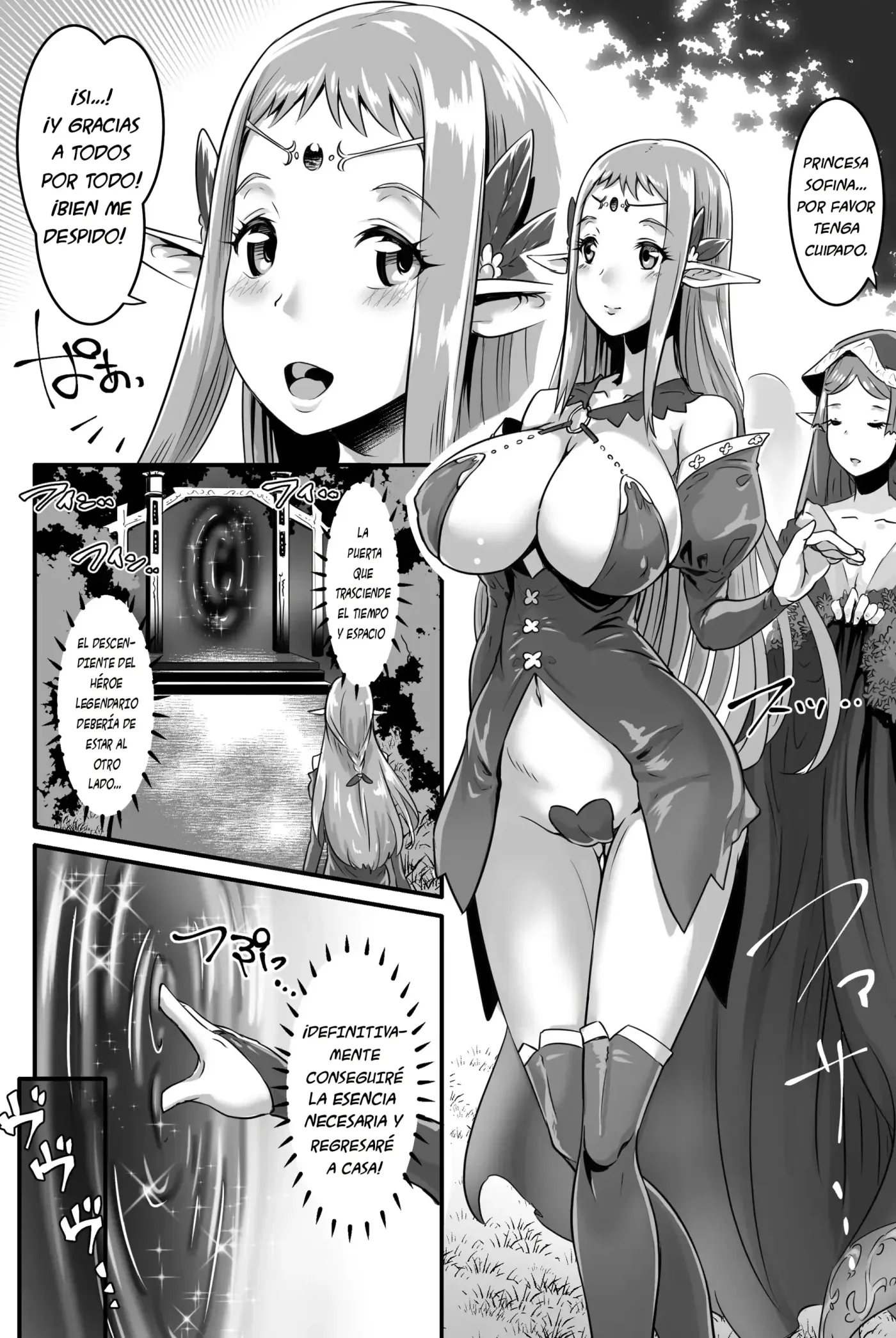 Kyonyuu Elf Hime Sofina ga Kita|Al Fin Ha llegado Sofina La Princesa Elfa De Pechos ¡¡Grandes!! capítulo 1 página 3