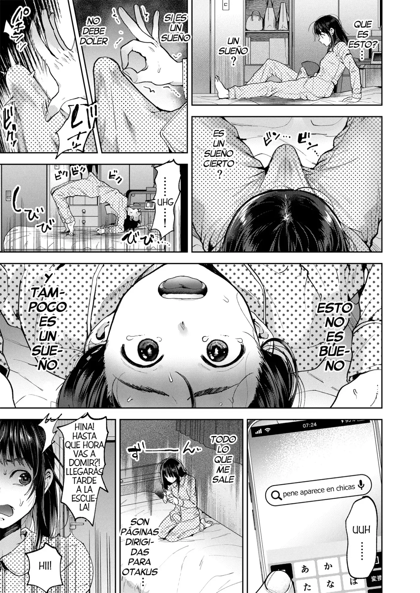 Koisuru Otome, Futanari ni Naru.| Una Chica Enamorada se vuelve Futanari capítulo 1 página 5