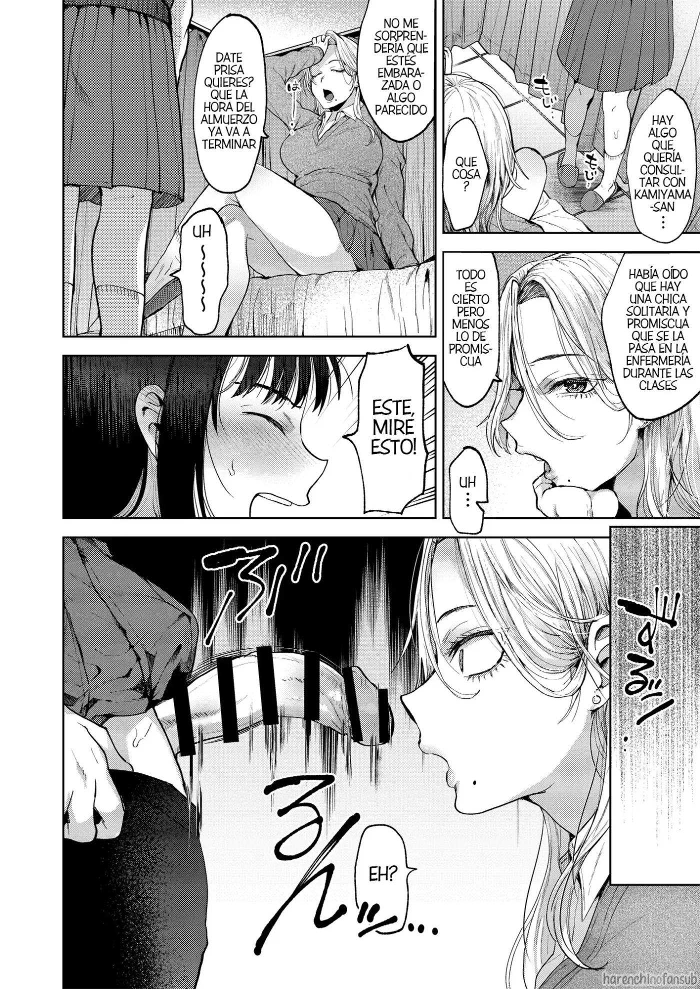 Koisuru Otome, Futanari ni Naru.| Una Chica Enamorada se vuelve Futanari capítulo 1 página 8