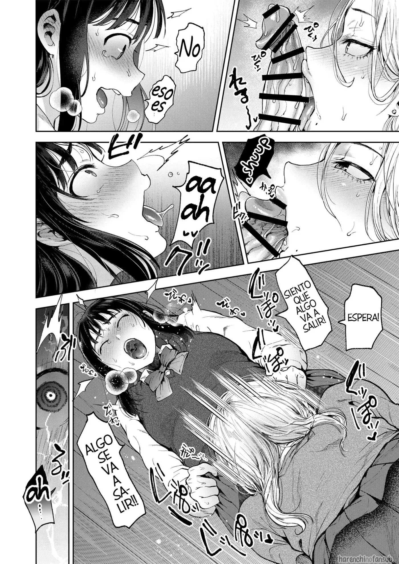 Koisuru Otome, Futanari ni Naru.| Una Chica Enamorada se vuelve Futanari capítulo 1 página 14