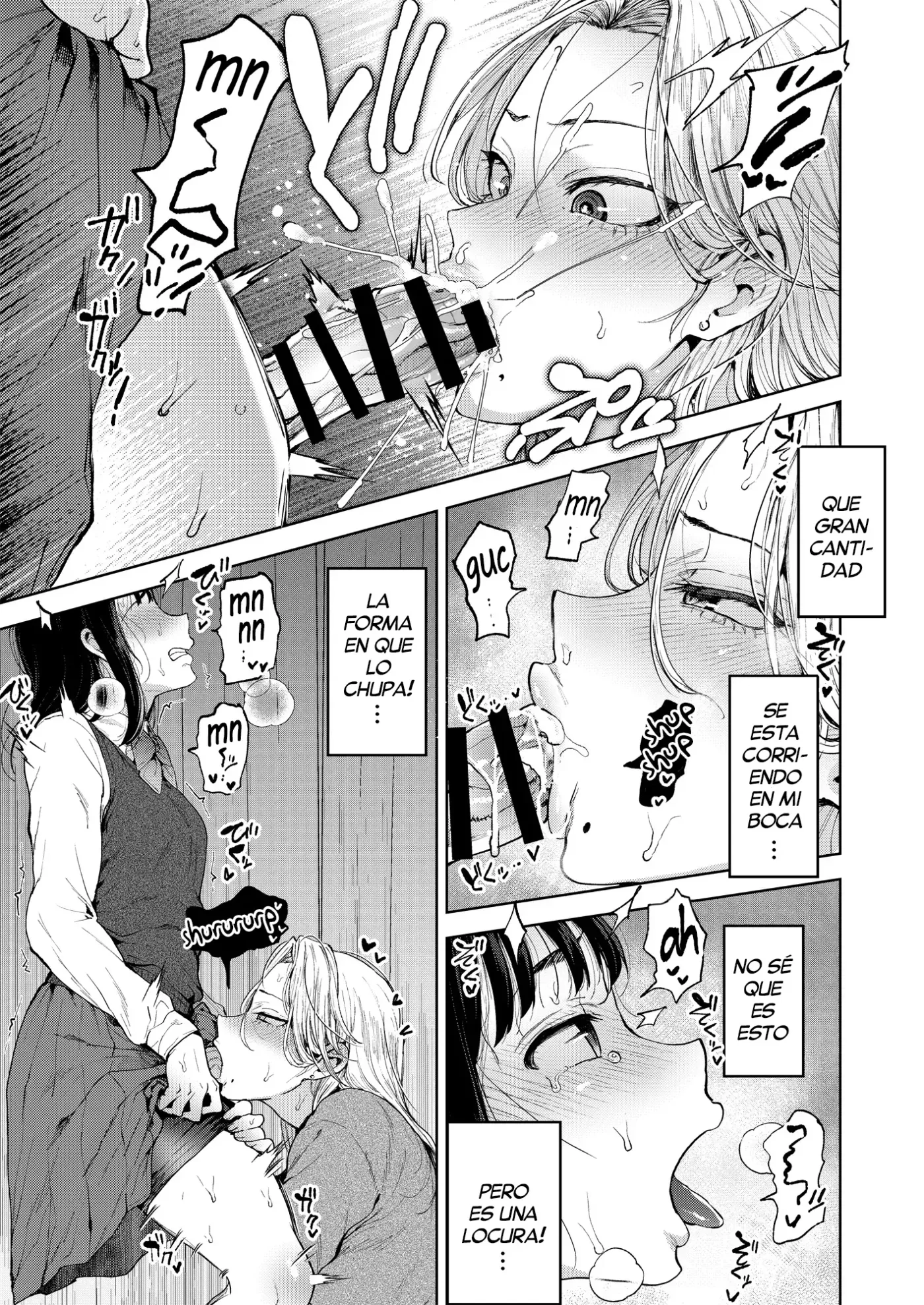 Koisuru Otome, Futanari ni Naru.| Una Chica Enamorada se vuelve Futanari capítulo 1 página 15