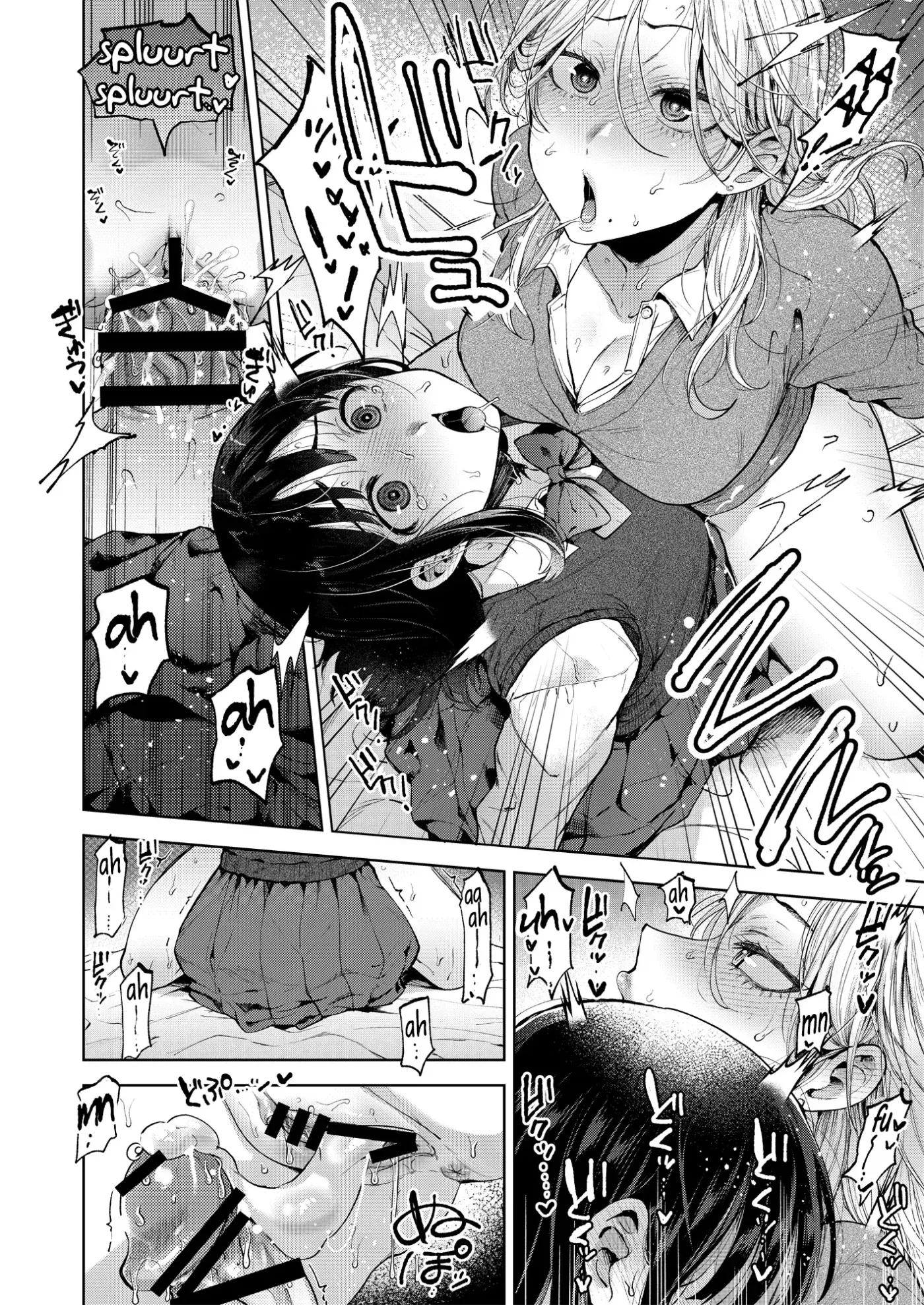 Koisuru Otome, Futanari ni Naru.| Una Chica Enamorada se vuelve Futanari capítulo 1 página 20