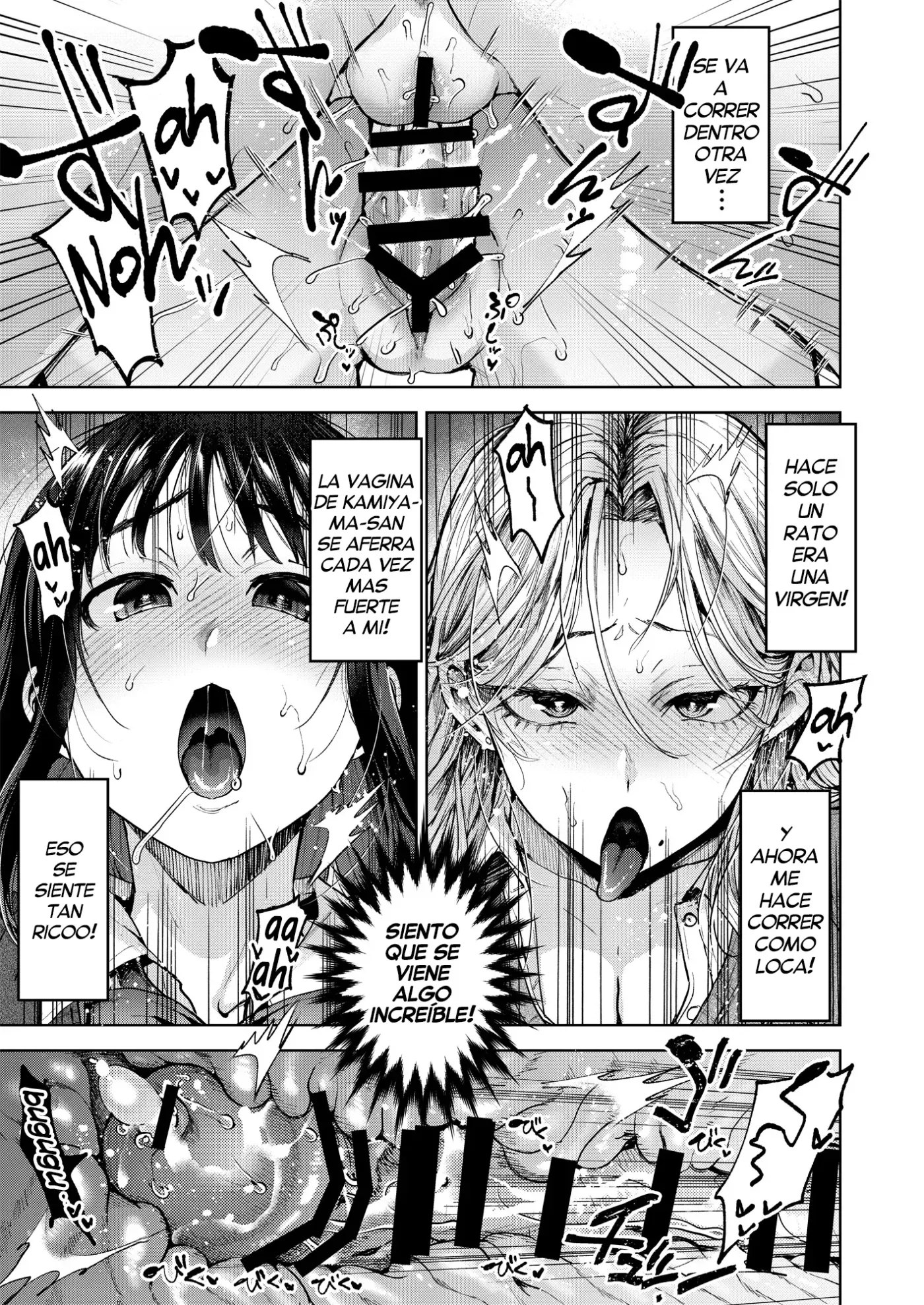 Koisuru Otome, Futanari ni Naru.| Una Chica Enamorada se vuelve Futanari capítulo 1 página 29