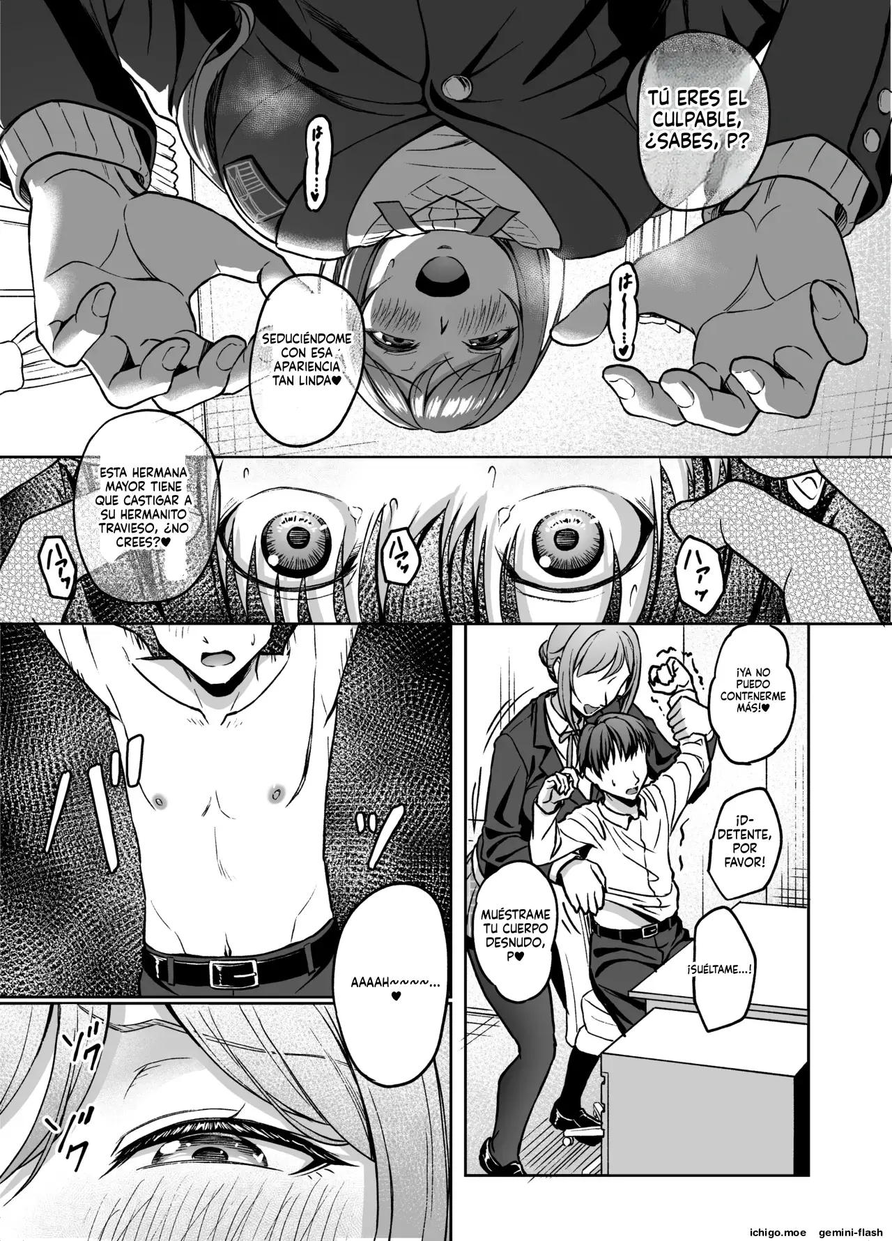 Ribo Onee-chan no Iu Koto wa Zettai! (Spanish) MTL capítulo 1 página 4