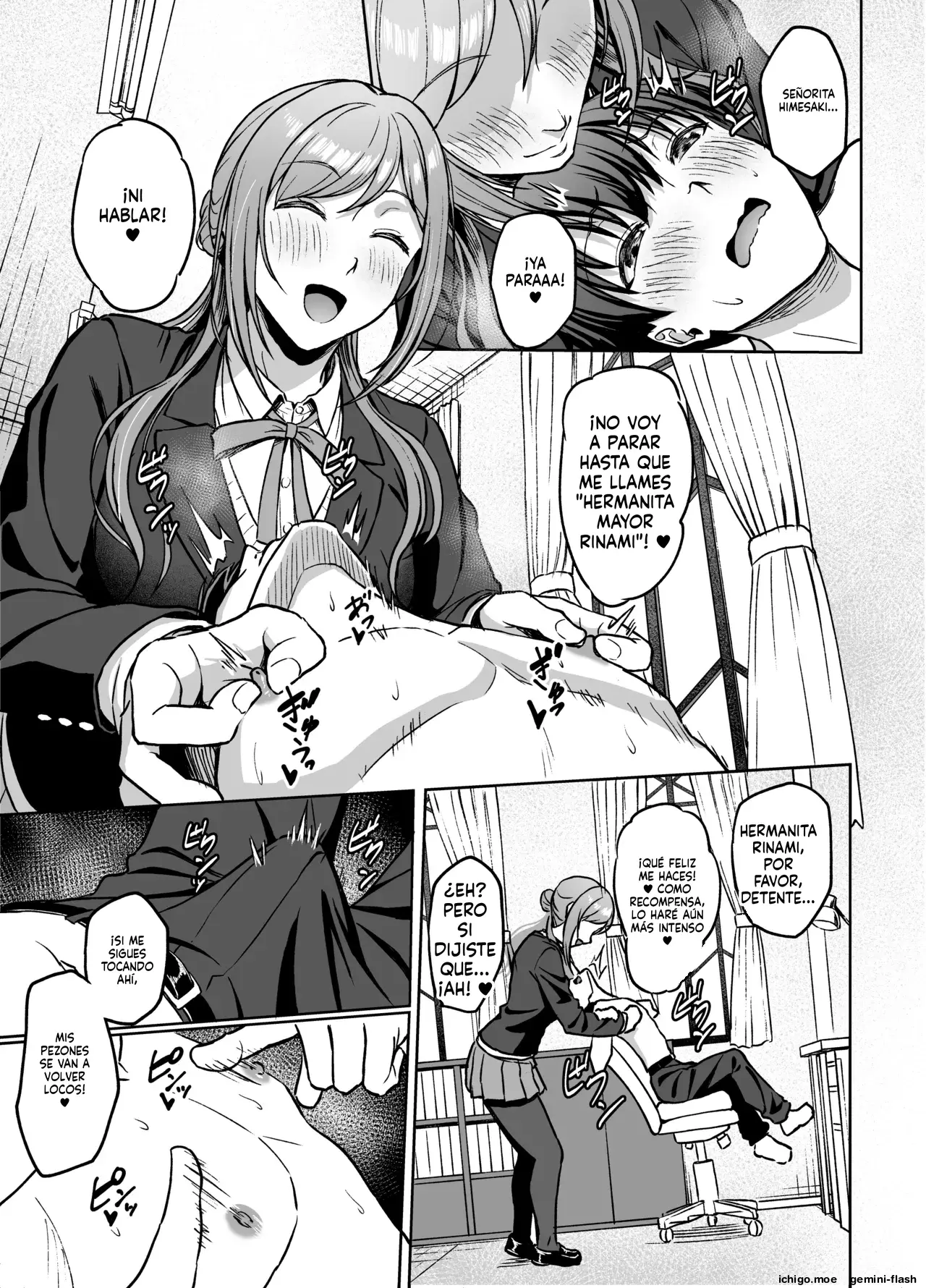 Ribo Onee-chan no Iu Koto wa Zettai! (Spanish) MTL capítulo 1 página 6