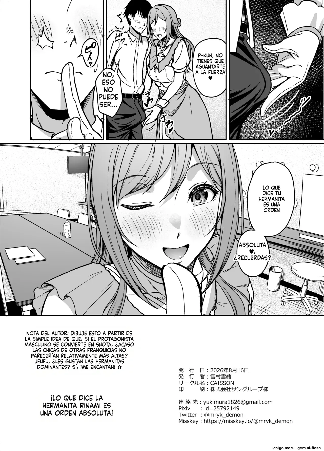 Ribo Onee-chan no Iu Koto wa Zettai! (Spanish) MTL capítulo 1 página 19