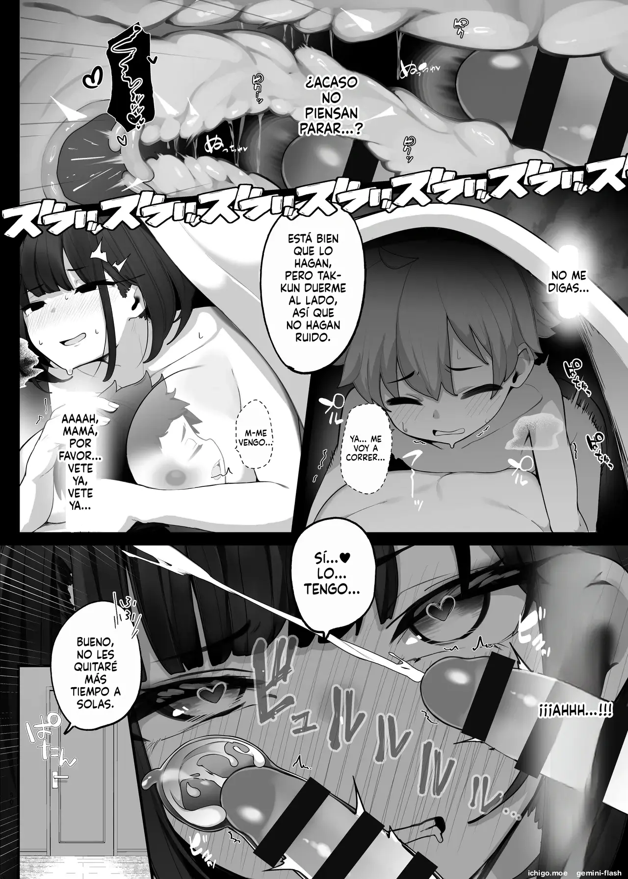 if Boku to Gasatsu na Onee no Seiyoku Shori Seikatsu ~Onee-chan wa Dare no Mono! Hen (Spanish) MTL capítulo 1 página 50
