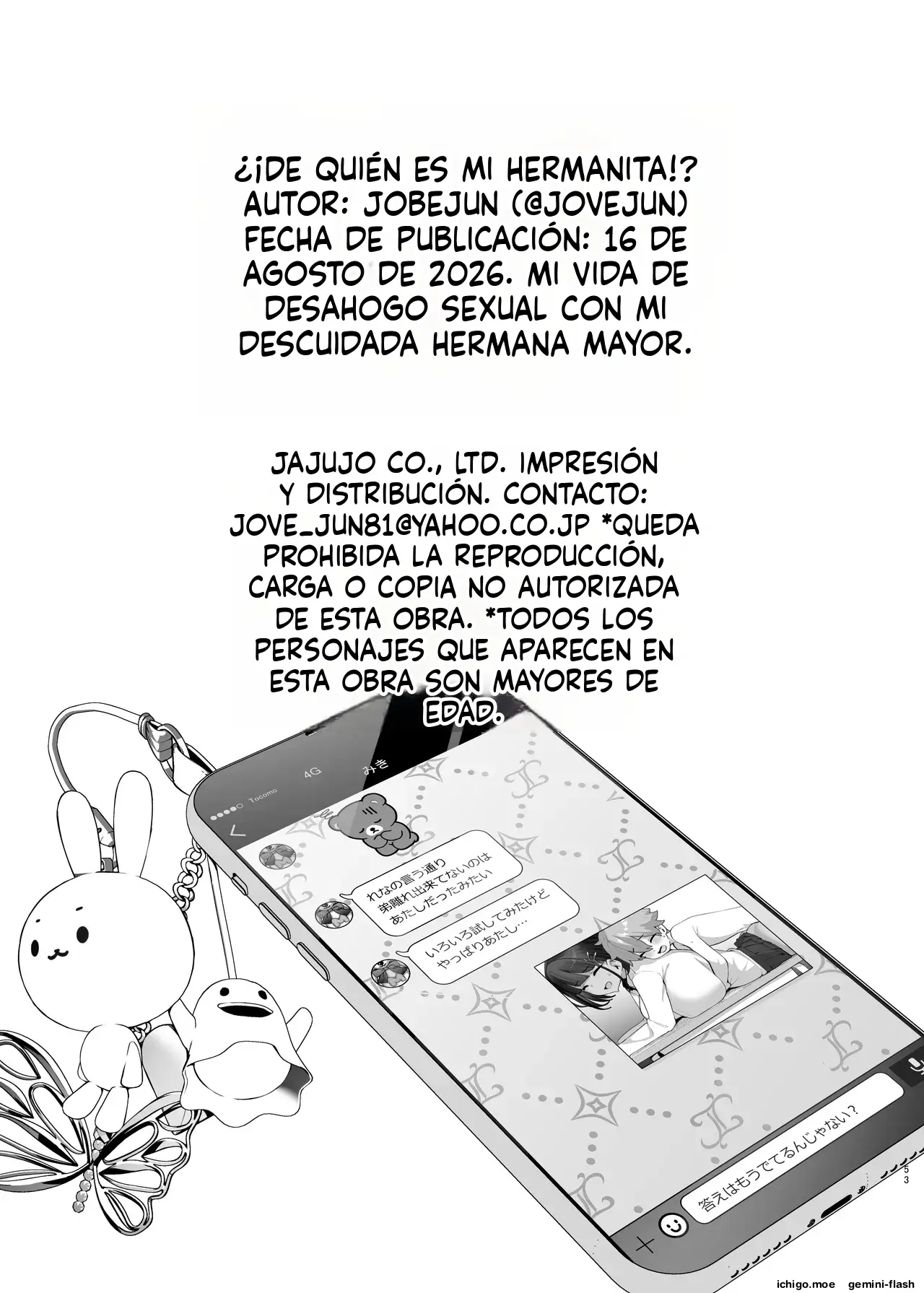 if Boku to Gasatsu na Onee no Seiyoku Shori Seikatsu ~Onee-chan wa Dare no Mono! Hen (Spanish) MTL capítulo 1 página 53