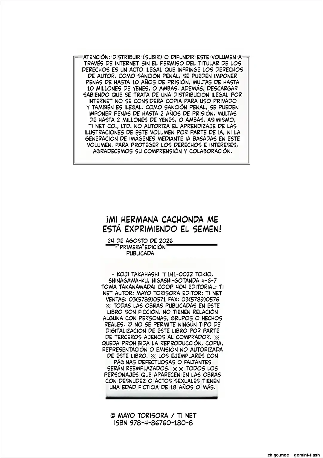 Eroi Ane ni Sakusei (Spanish) MTL capítulo 1 página 194