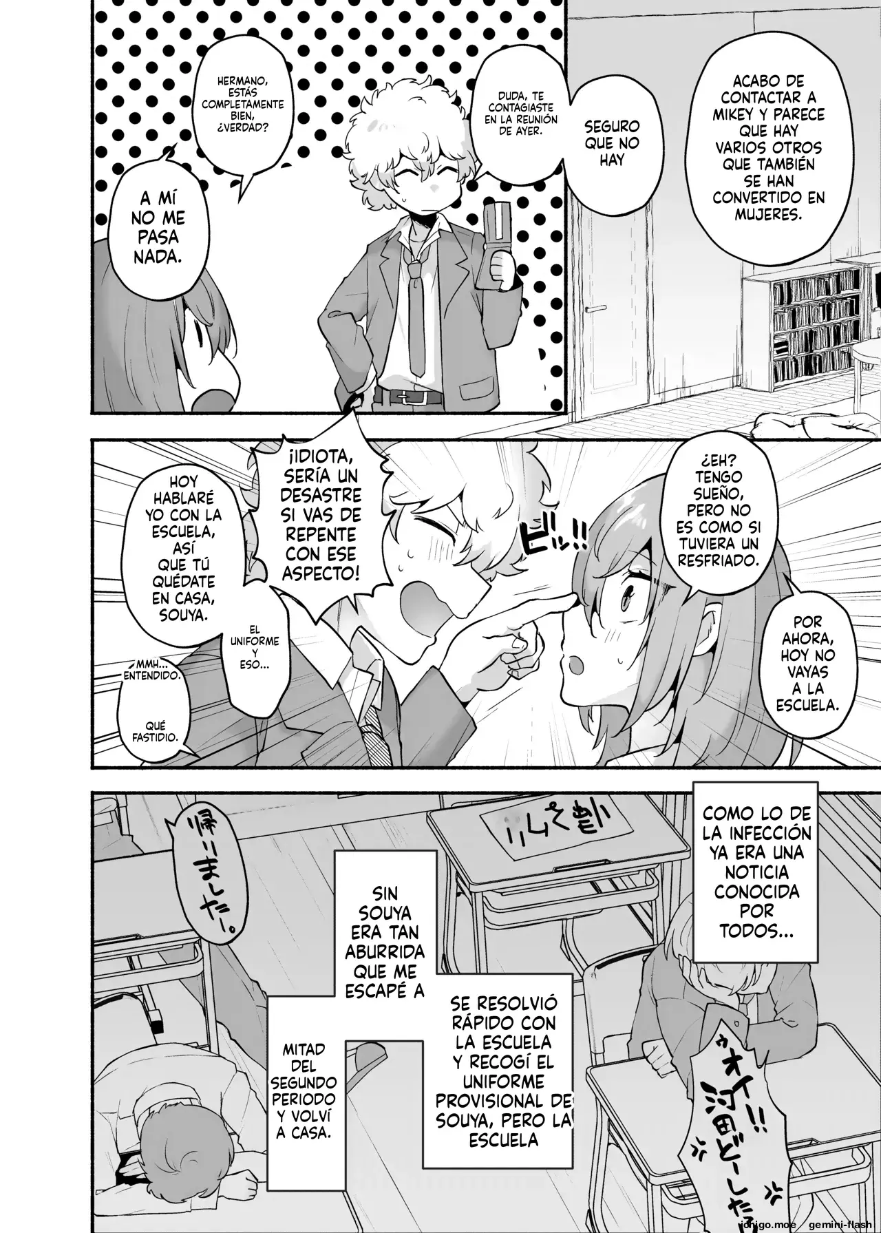Ore no Otouto ga Imouto ni natta Hanashi Soushuuhen (Spanish) MTL capítulo 1 página 15