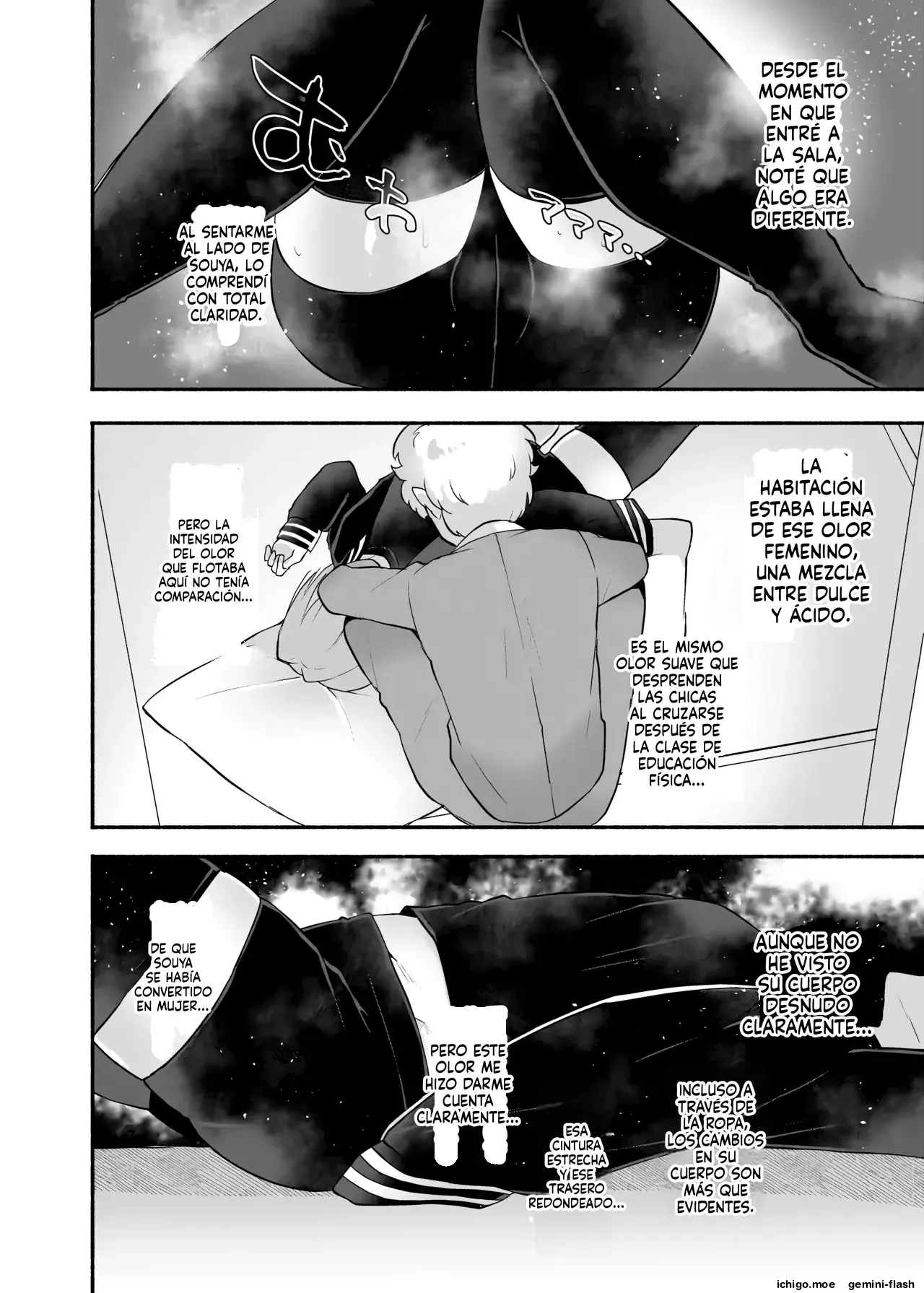Ore no Otouto ga Imouto ni natta Hanashi Soushuuhen (Spanish) MTL capítulo 1 página 17