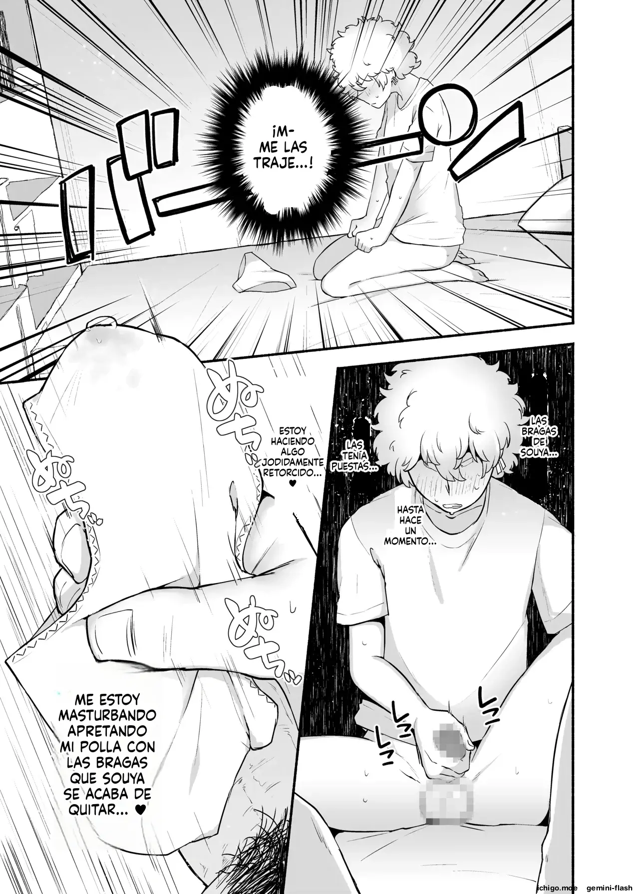 Ore no Otouto ga Imouto ni natta Hanashi Soushuuhen (Spanish) MTL capítulo 1 página 24