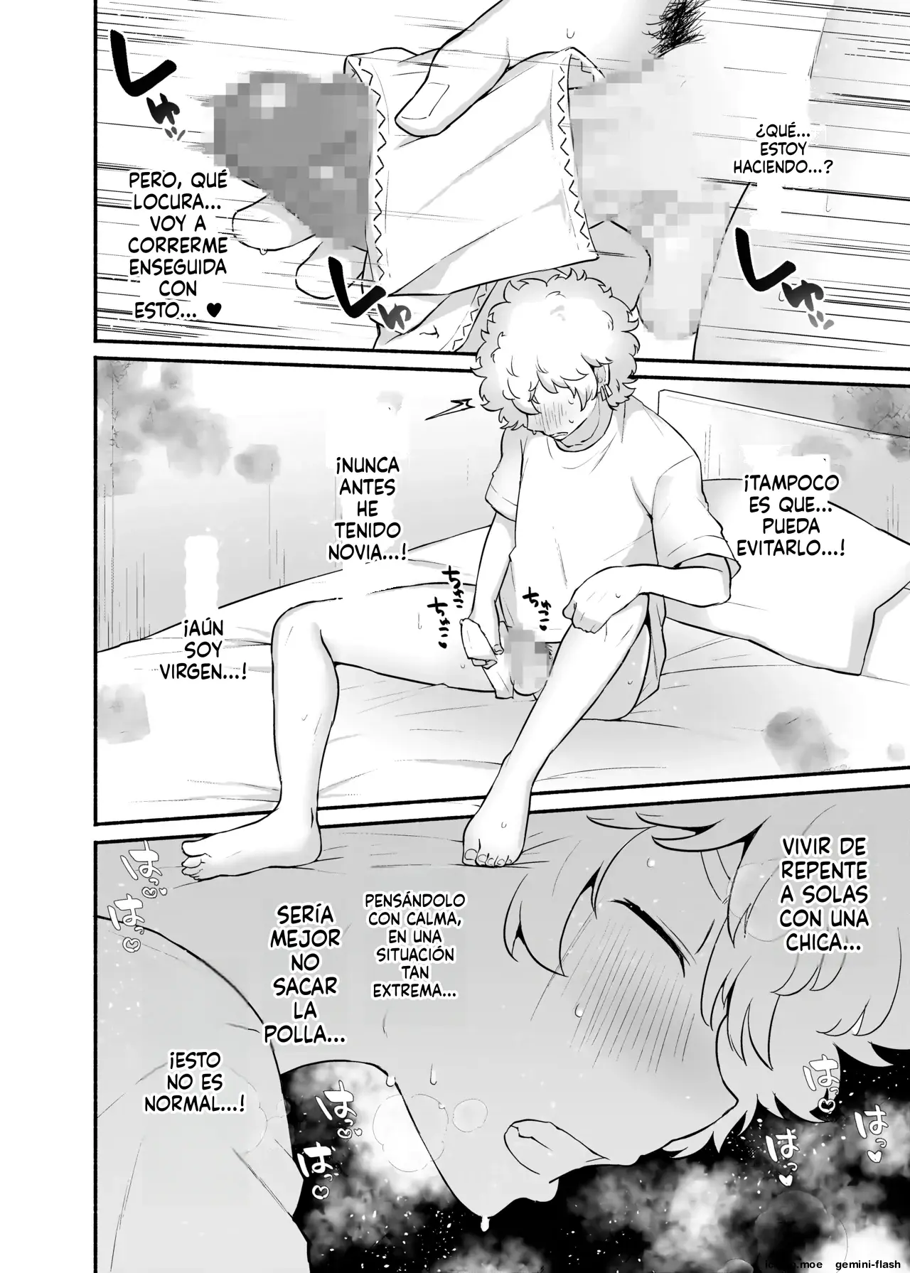 Ore no Otouto ga Imouto ni natta Hanashi Soushuuhen (Spanish) MTL capítulo 1 página 25