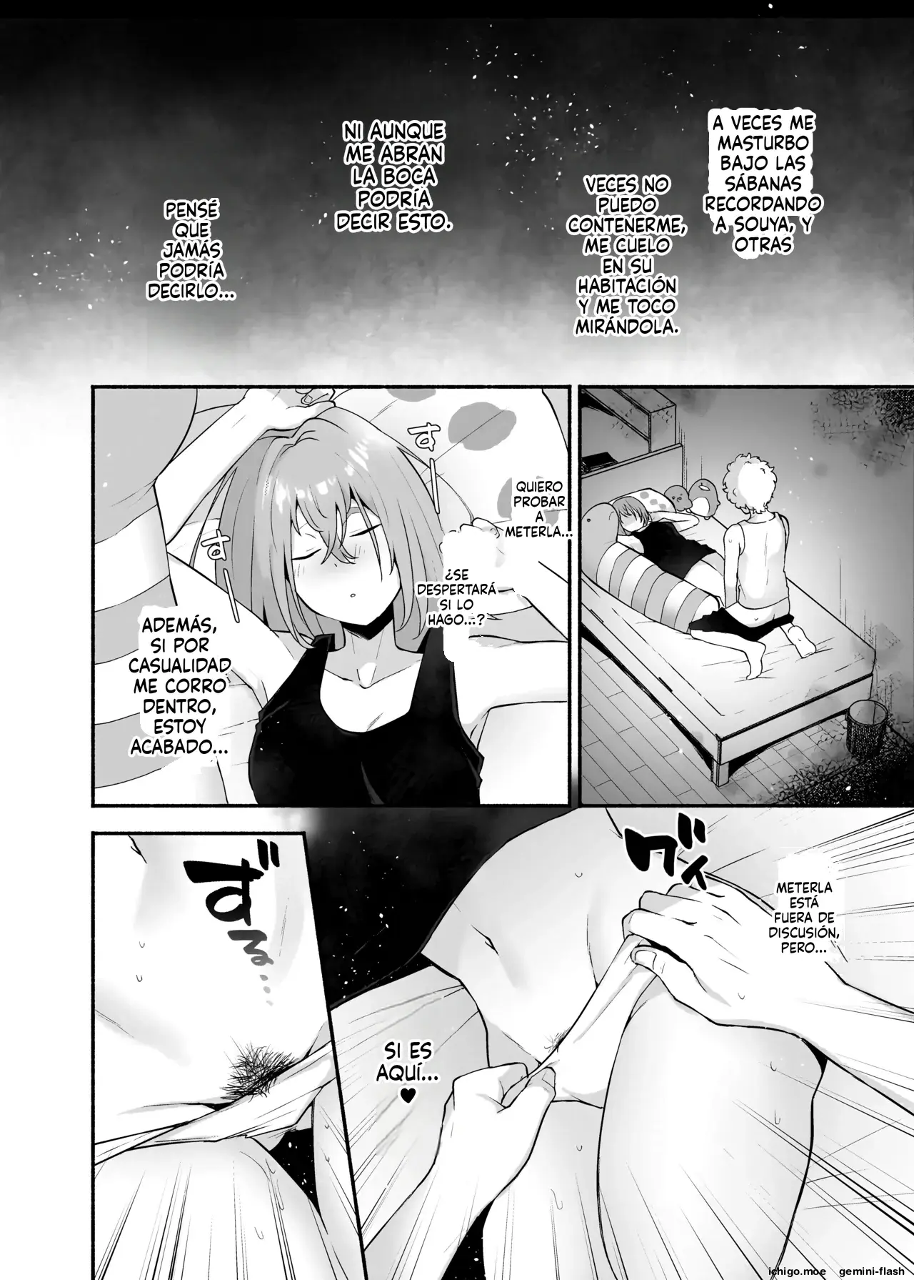 Ore no Otouto ga Imouto ni natta Hanashi Soushuuhen (Spanish) MTL capítulo 1 página 27