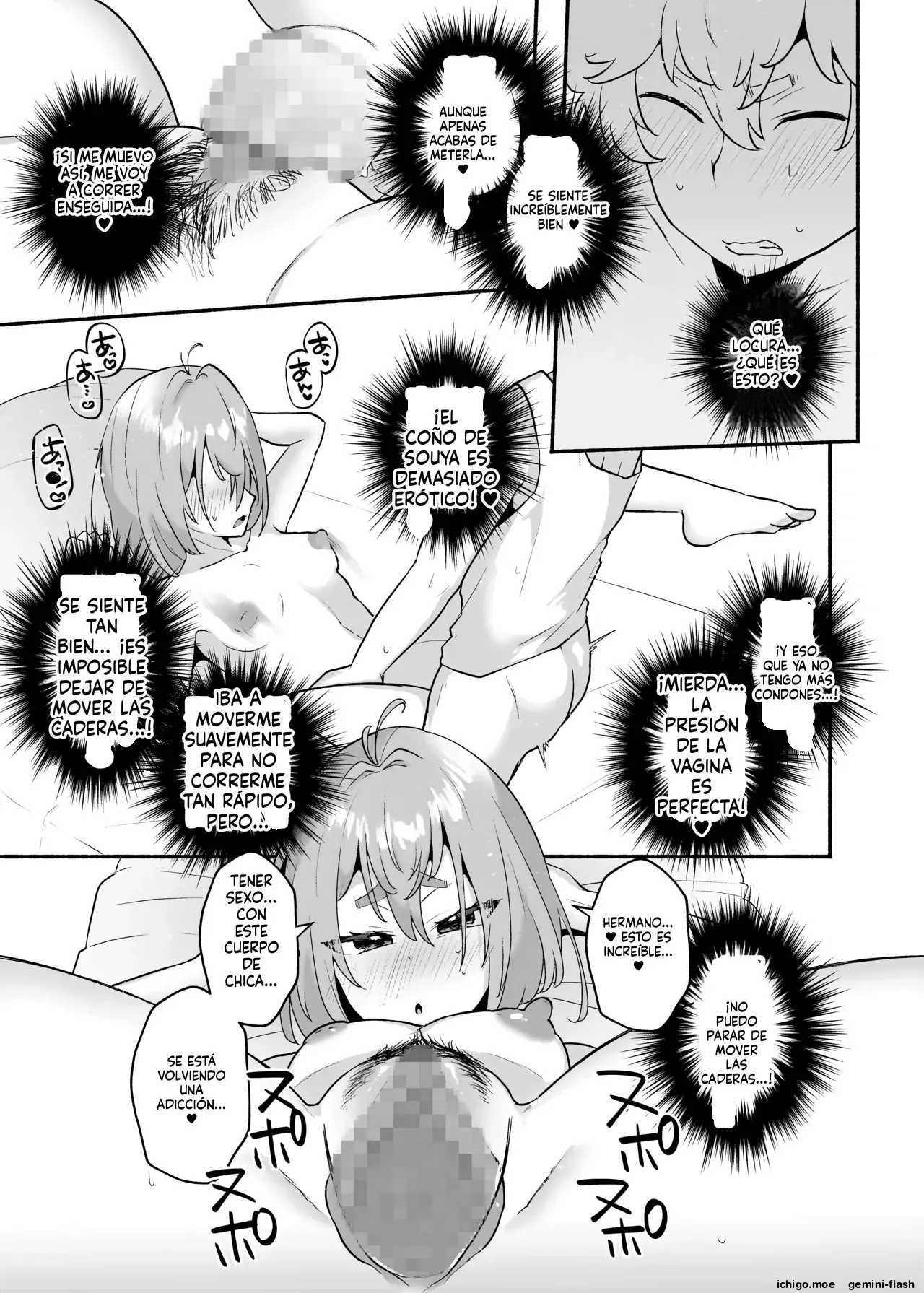 Ore no Otouto ga Imouto ni natta Hanashi Soushuuhen (Spanish) MTL capítulo 1 página 44