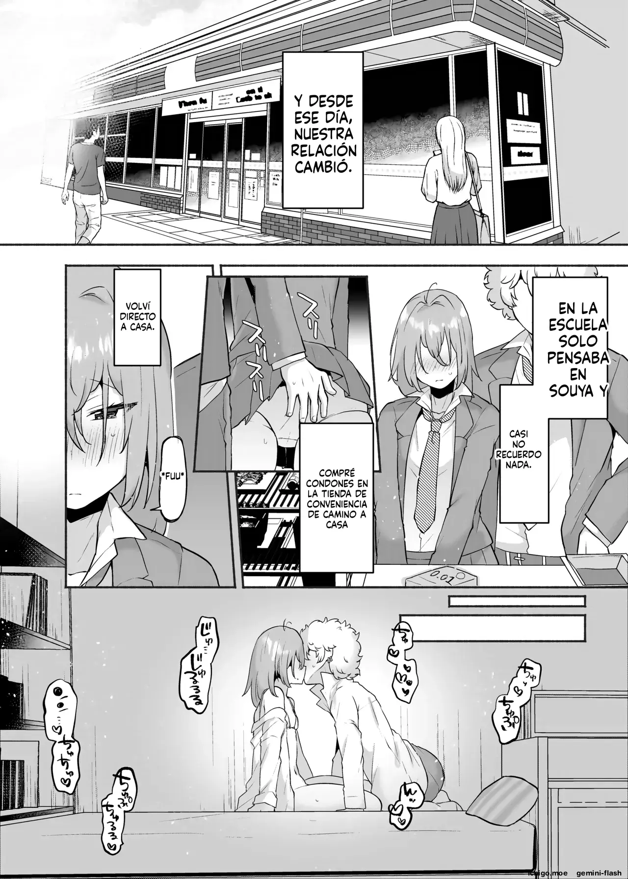 Ore no Otouto ga Imouto ni natta Hanashi Soushuuhen (Spanish) MTL capítulo 1 página 47