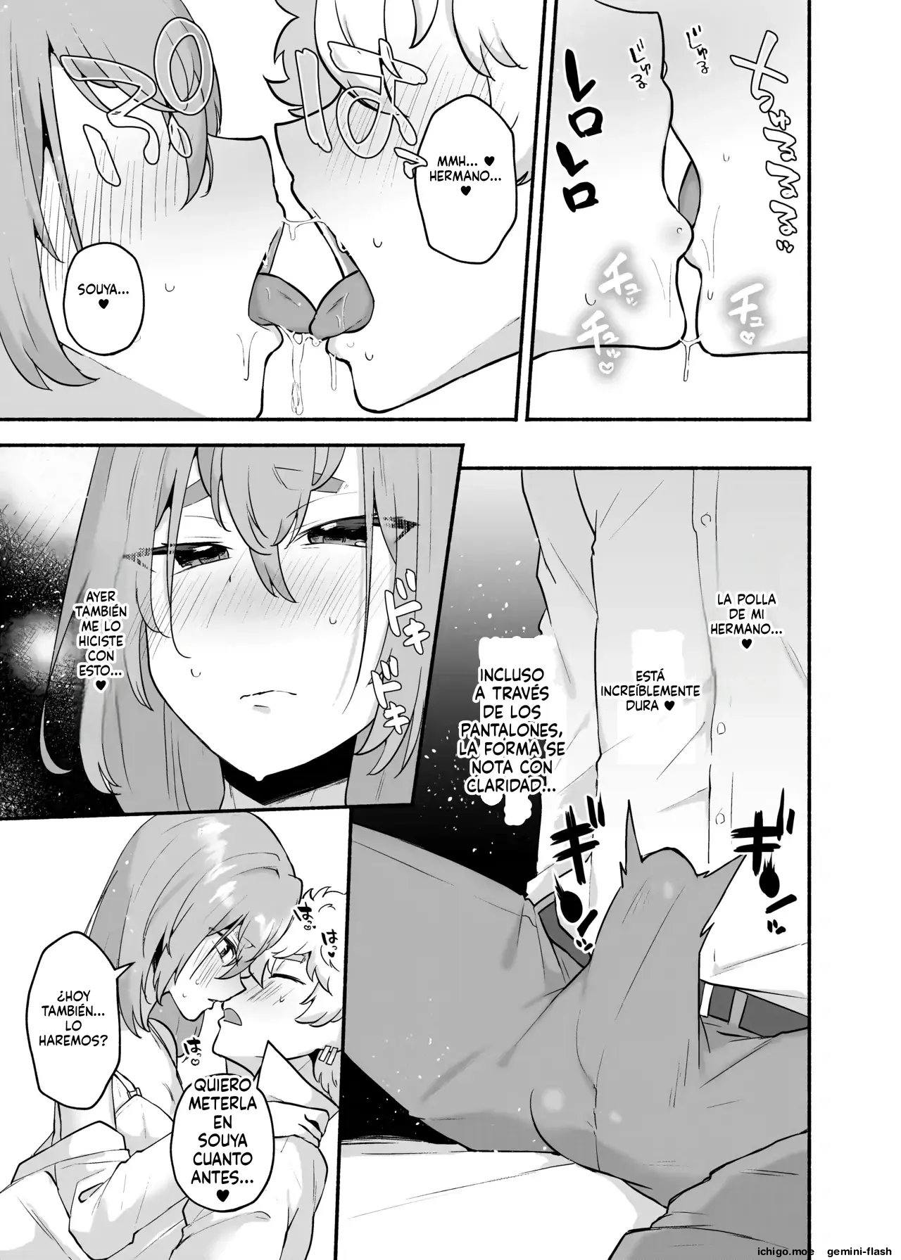 Ore no Otouto ga Imouto ni natta Hanashi Soushuuhen (Spanish) MTL capítulo 1 página 48