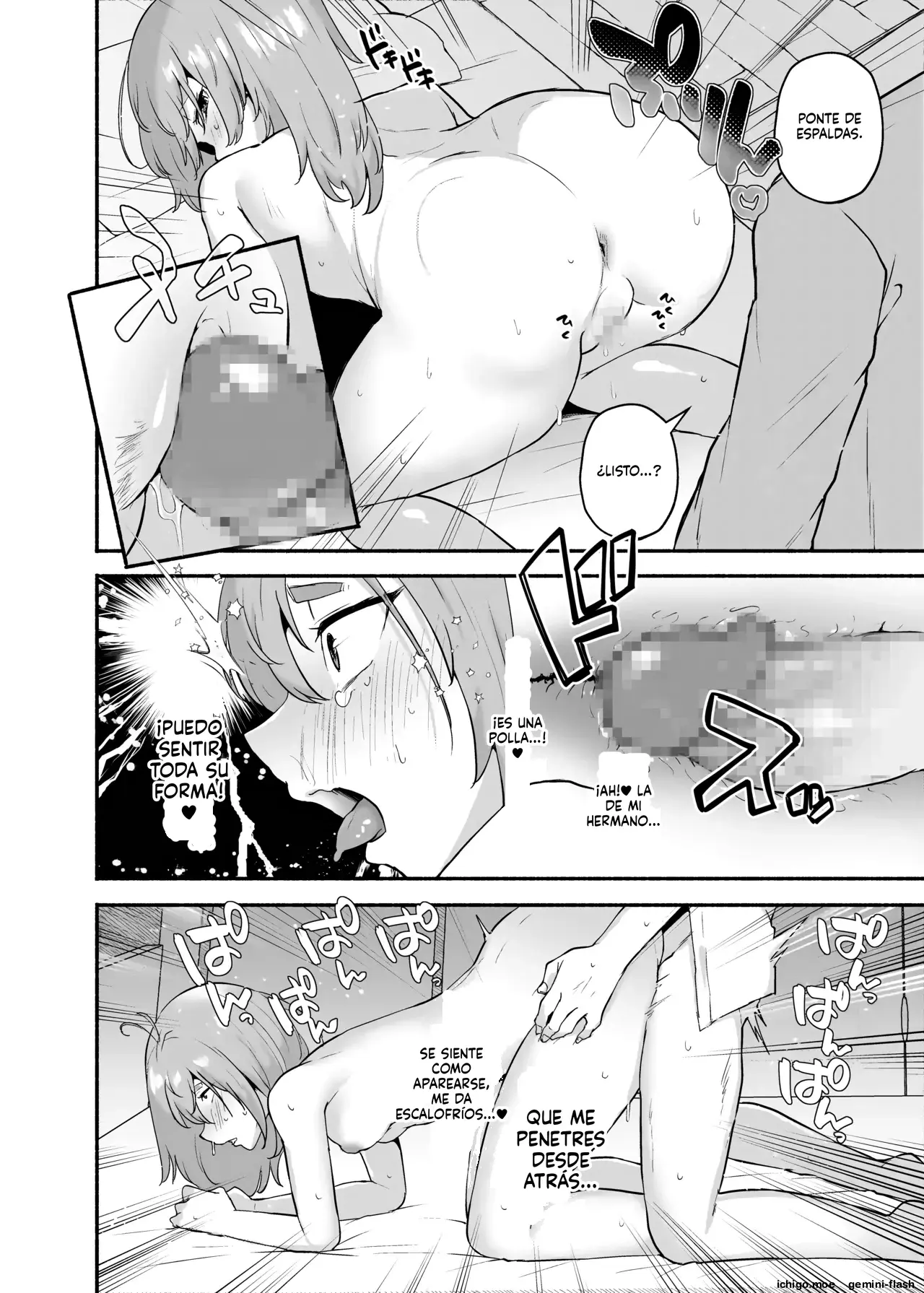 Ore no Otouto ga Imouto ni natta Hanashi Soushuuhen (Spanish) MTL capítulo 1 página 51