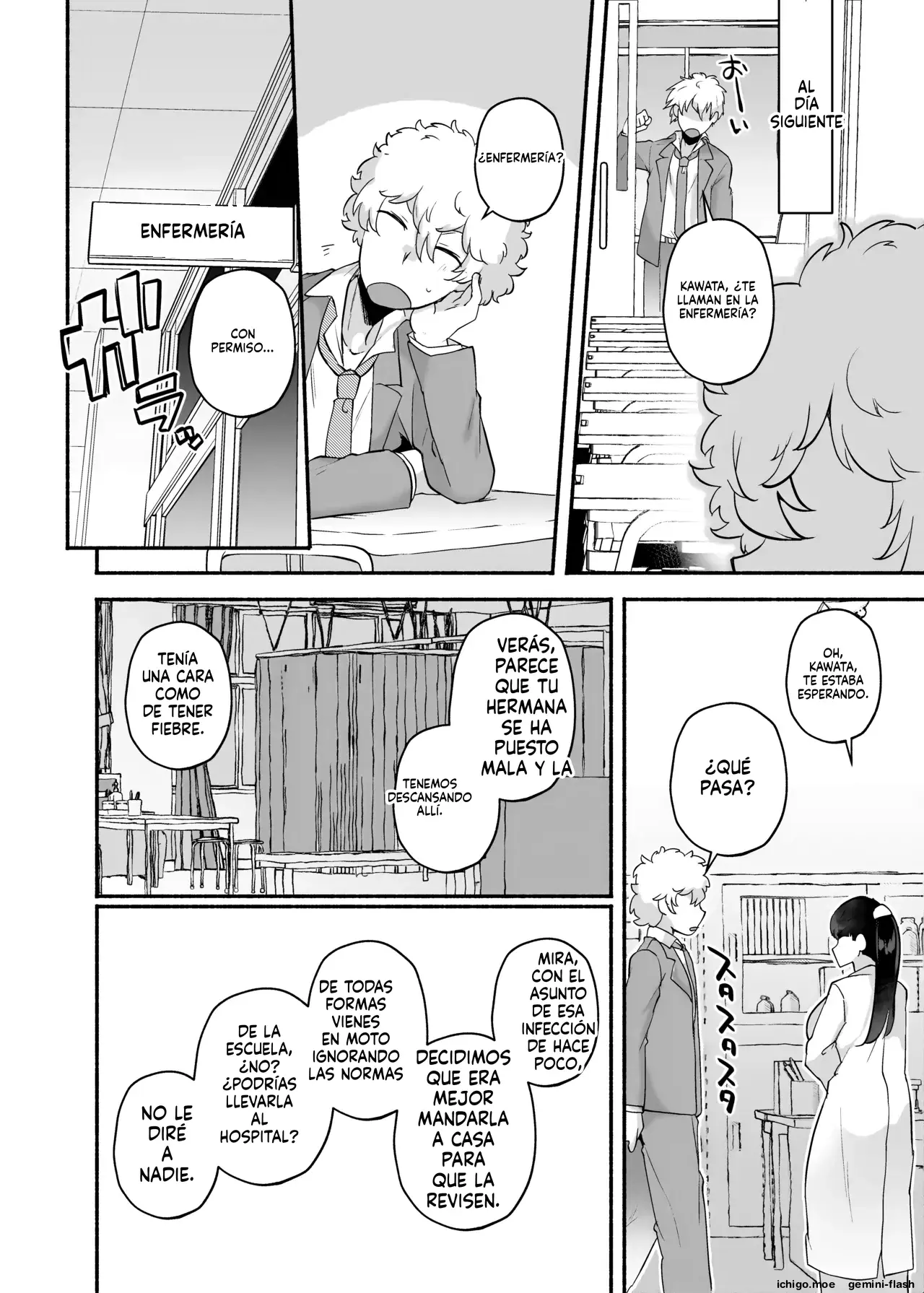 Ore no Otouto ga Imouto ni natta Hanashi Soushuuhen (Spanish) MTL capítulo 1 página 59