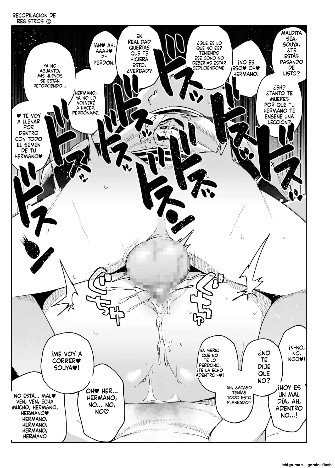 Ore no Otouto ga Imouto ni natta Hanashi Soushuuhen (Spanish) MTL capítulo 1 página 94