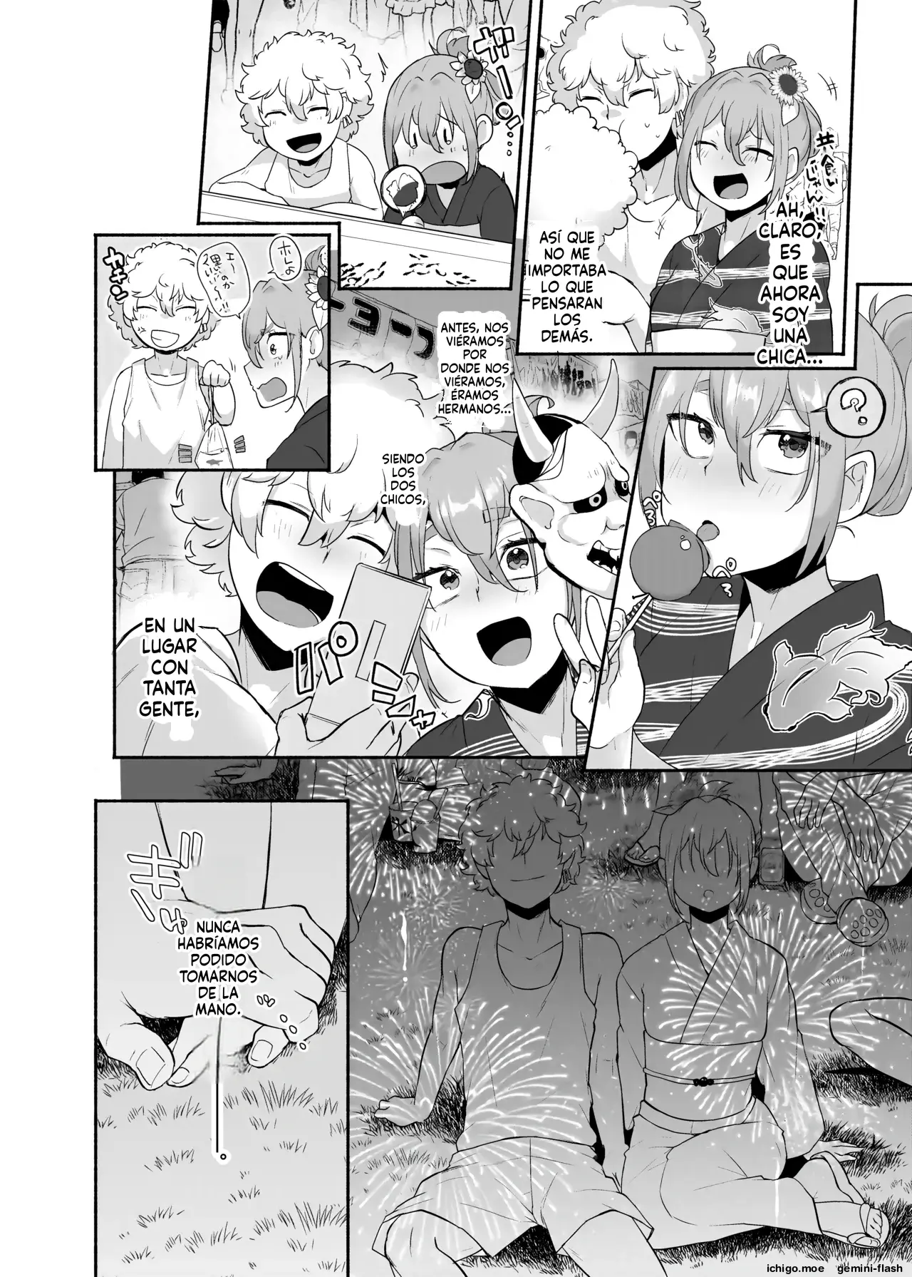 Ore no Otouto ga Imouto ni natta Hanashi Soushuuhen (Spanish) MTL capítulo 1 página 101
