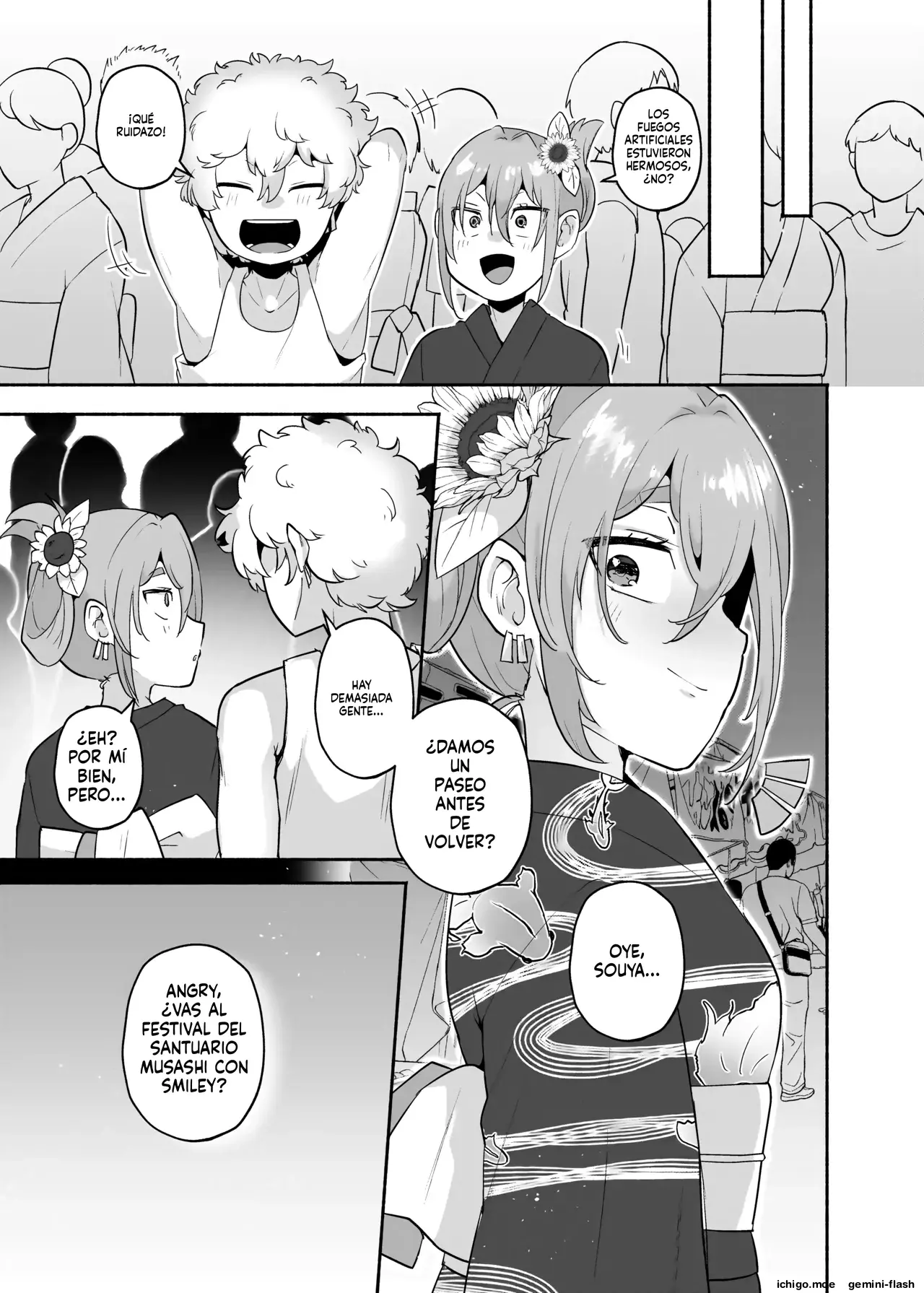 Ore no Otouto ga Imouto ni natta Hanashi Soushuuhen (Spanish) MTL capítulo 1 página 102